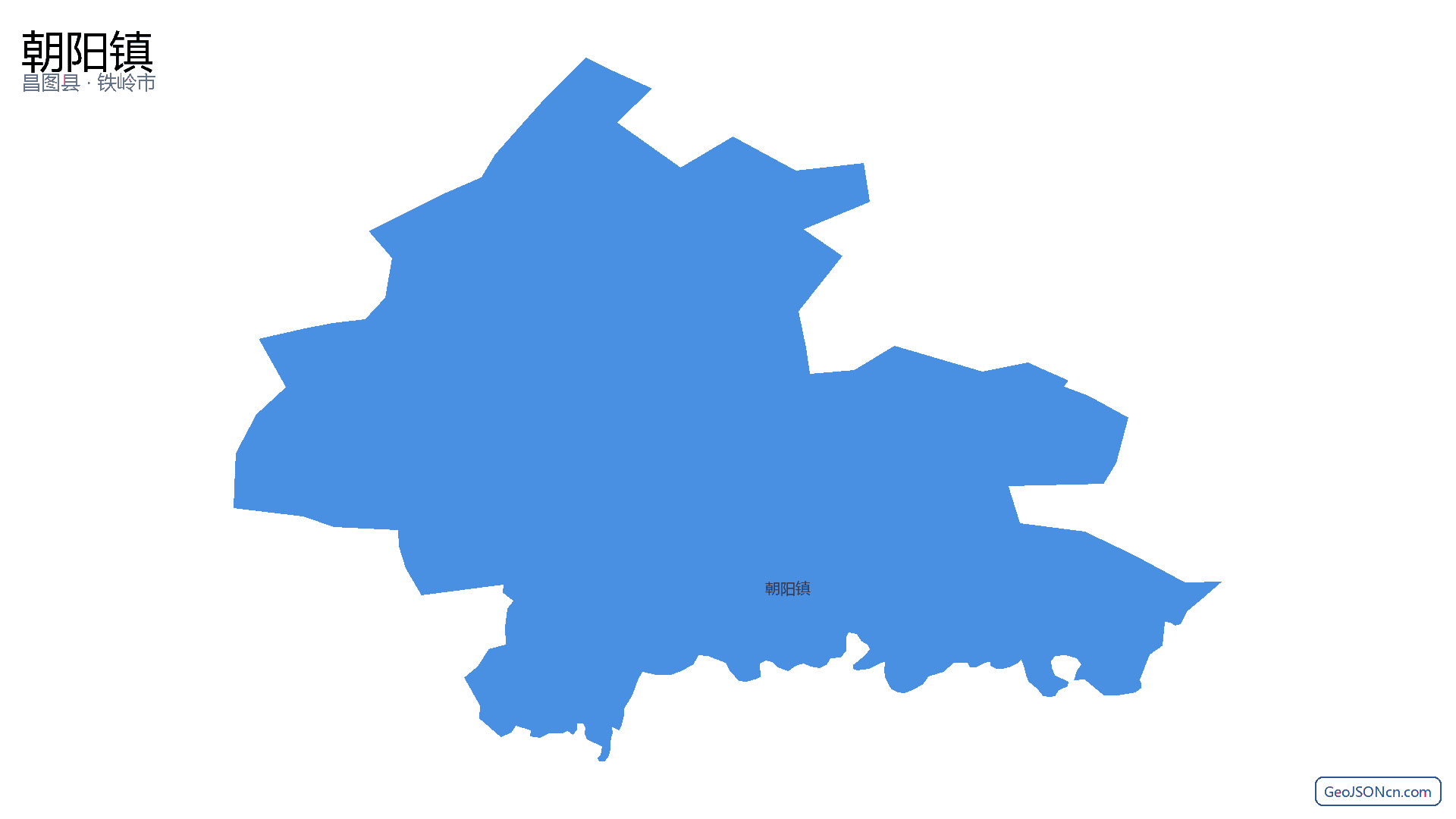 朝阳镇行政区划边界地图(昌图县·铁岭市),提供GeoJSON、SHP矢量边界数据下载及高清地图大图(PNG/JPG) - GeoJSONcn.com