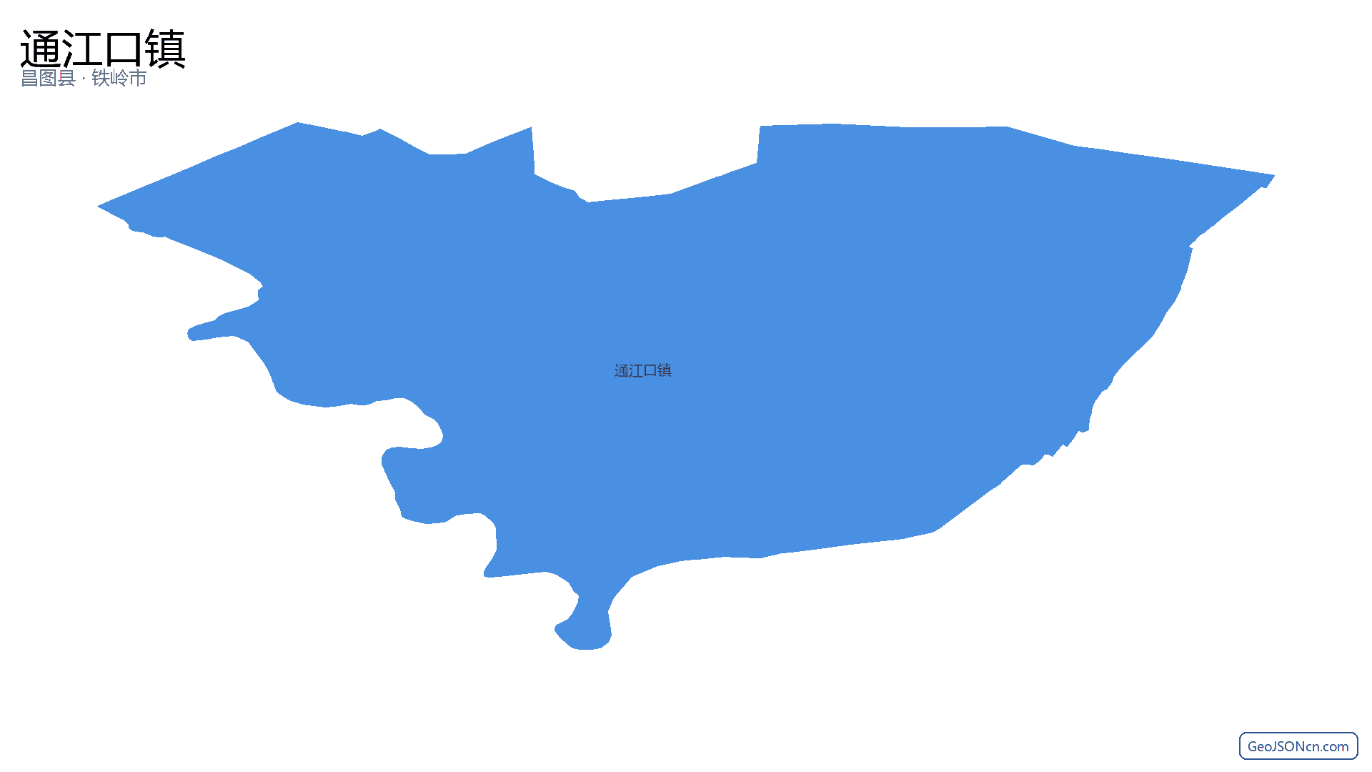 通江口镇行政区划边界地图（昌图县·铁岭市）,提供GeoJSON、SHP矢量边界数据下载及高清地图大图(PNG/JPG) - GeoJSONcn.com