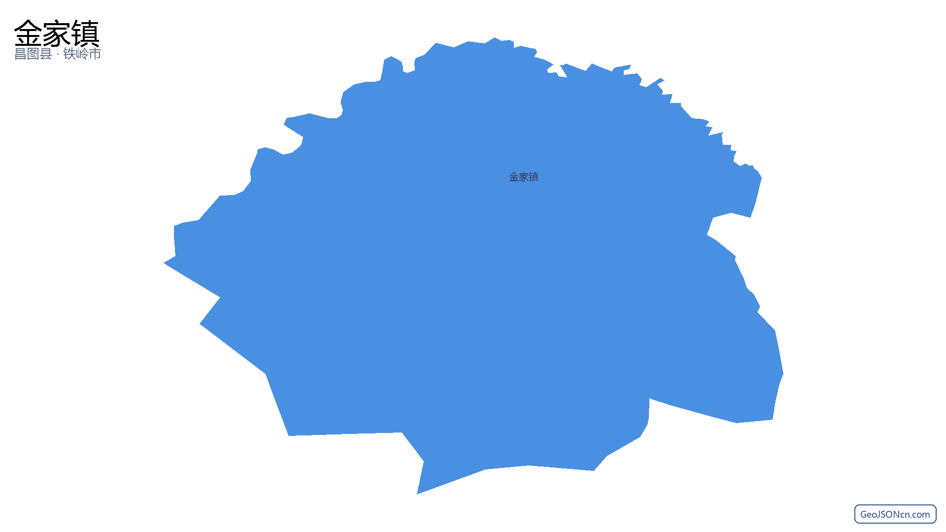 金家镇行政区划边界地图(昌图县·铁岭市),提供GeoJSON、SHP矢量边界数据下载及高清地图大图(PNG/JPG) - GeoJSONcn.com