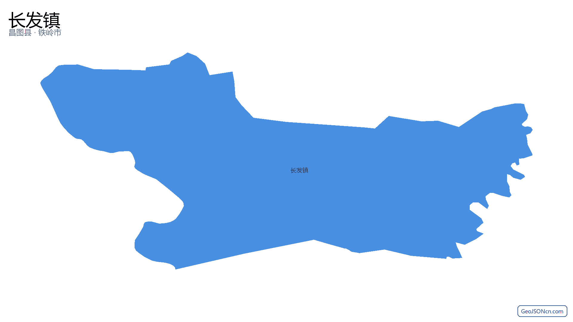 长发镇行政区划边界地图（昌图县·铁岭市）,提供GeoJSON、SHP矢量边界数据下载及高清地图大图(PNG/JPG) - GeoJSONcn.com