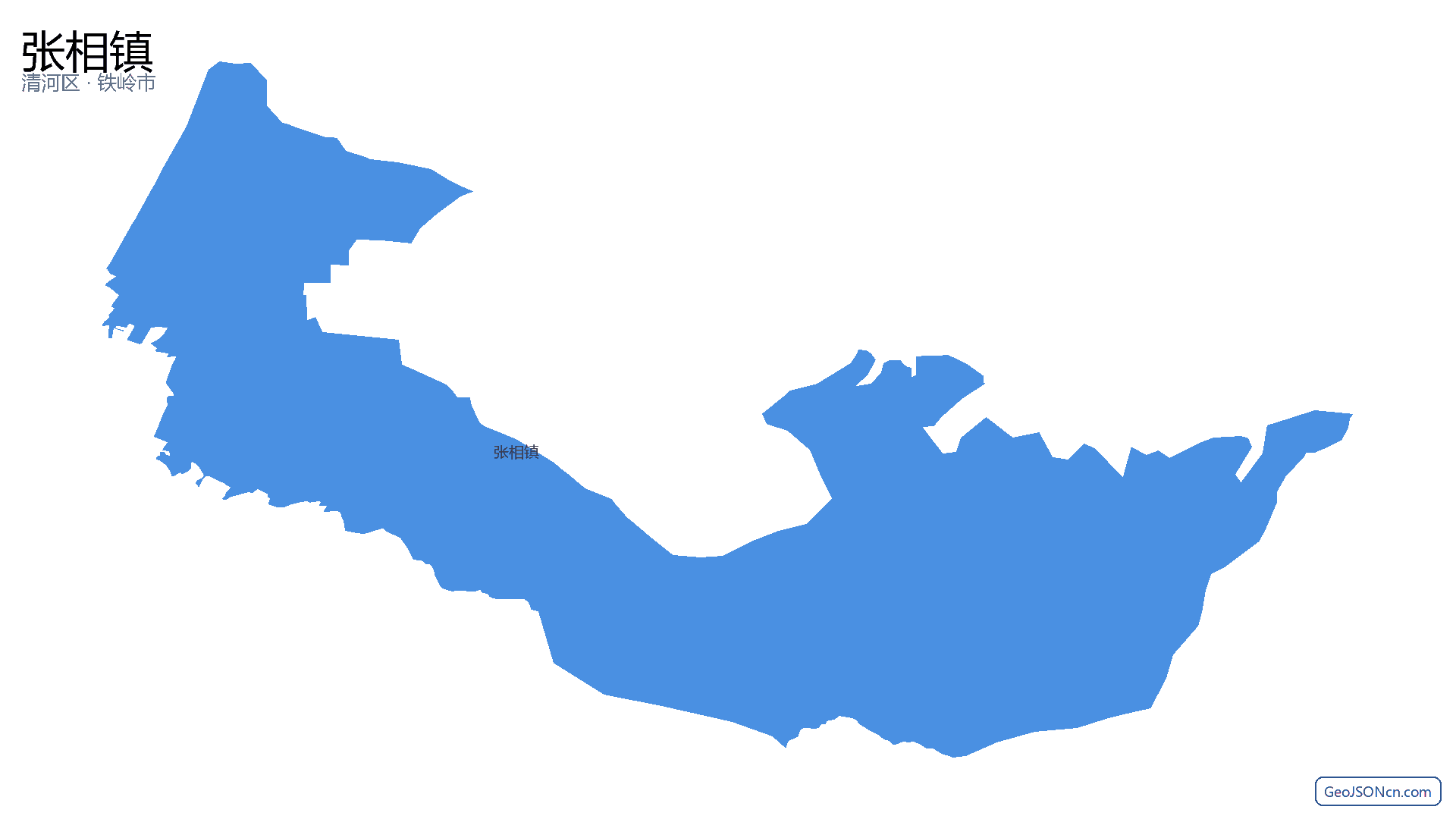 张相镇行政区划边界地图(清河区·铁岭市),提供GeoJSON、SHP矢量边界数据下载及高清地图大图(PNG/JPG) - GeoJSONcn.com