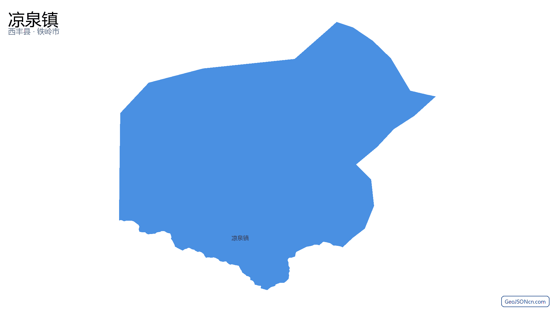 凉泉镇行政区划边界地图（西丰县·铁岭市）,提供GeoJSON、SHP矢量边界数据下载及高清地图大图(PNG/JPG) - GeoJSONcn.com