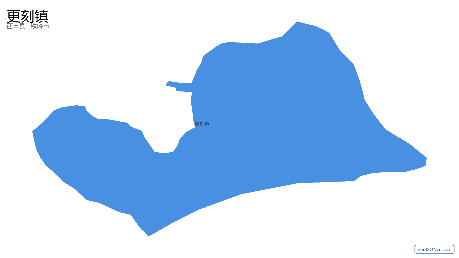 更刻镇行政区划边界地图（西丰县·铁岭市）,提供GeoJSON、SHP矢量边界数据下载及高清地图大图(PNG/JPG) - GeoJSONcn.com