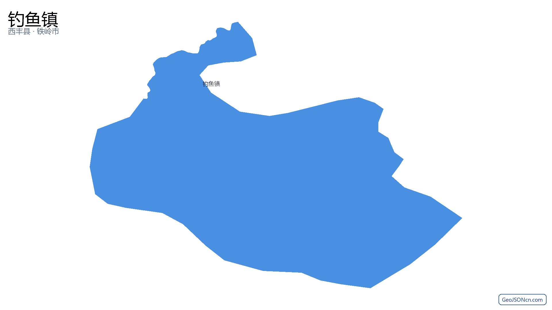 钓鱼镇行政区划边界地图（西丰县·铁岭市）,提供GeoJSON、SHP矢量边界数据下载及高清地图大图(PNG/JPG) - GeoJSONcn.com