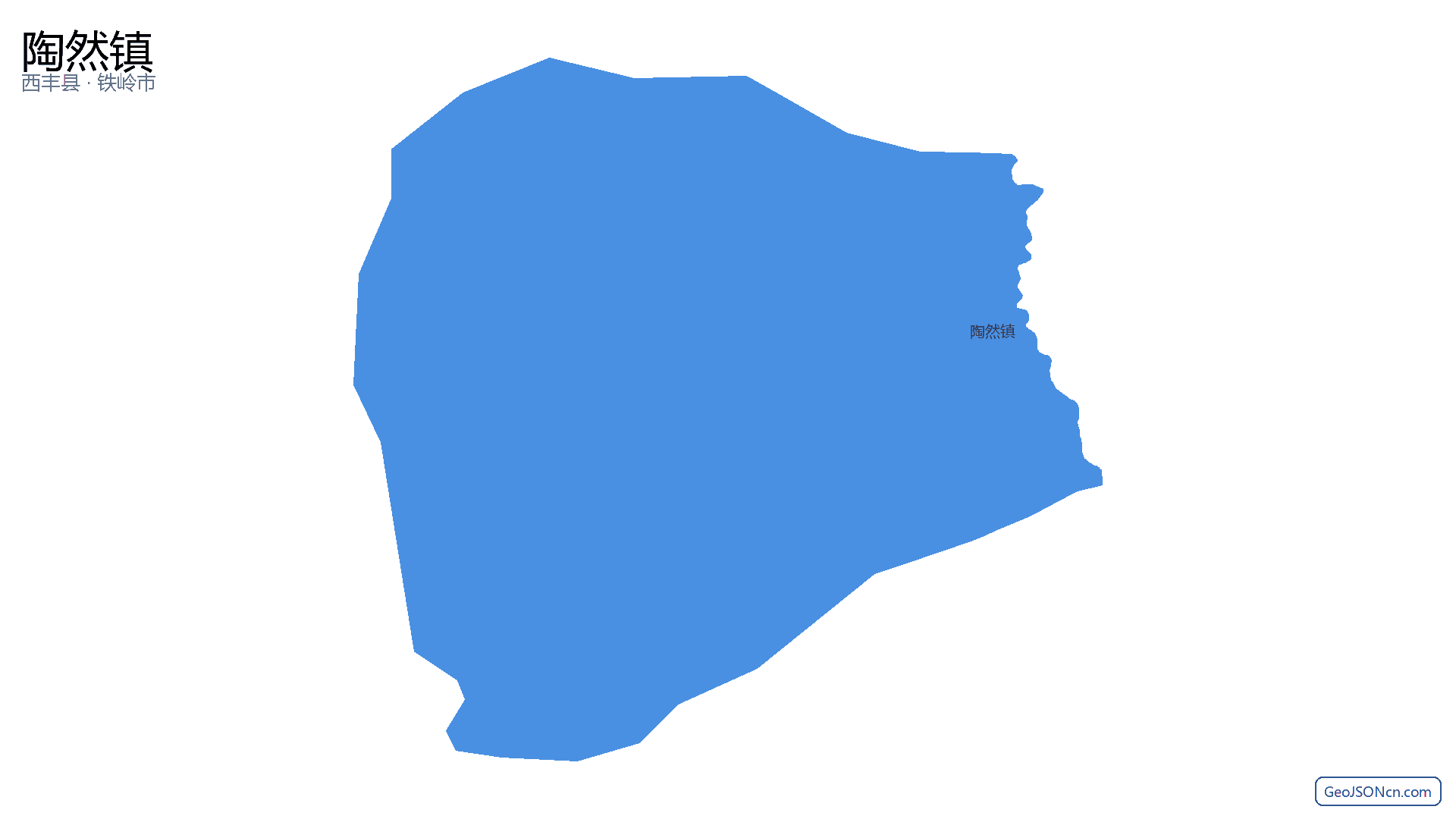 陶然镇行政区划边界地图(西丰县·铁岭市),提供GeoJSON、SHP矢量边界数据下载及高清地图大图(PNG/JPG) - GeoJSONcn.com