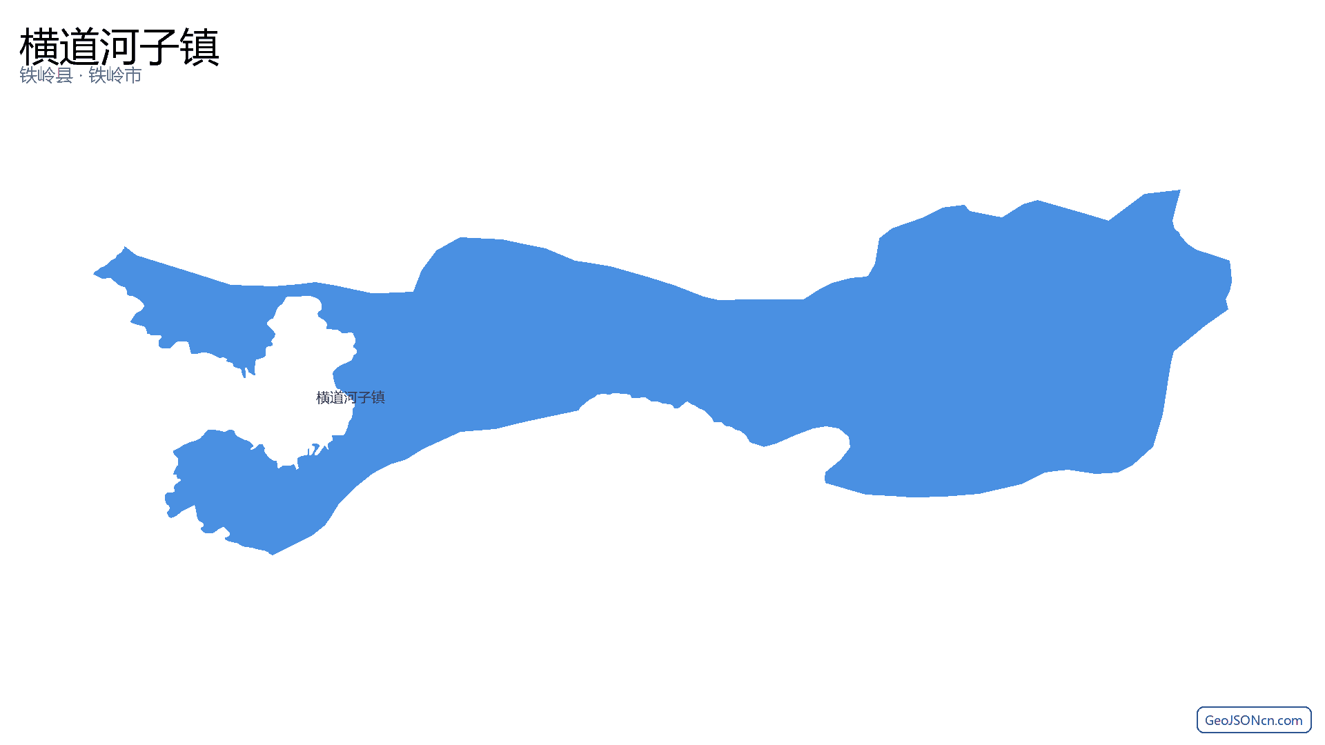 横道河子镇行政区划边界地图（铁岭县·铁岭市）,提供GeoJSON、SHP矢量边界数据下载及高清地图大图(PNG/JPG) - GeoJSONcn.com