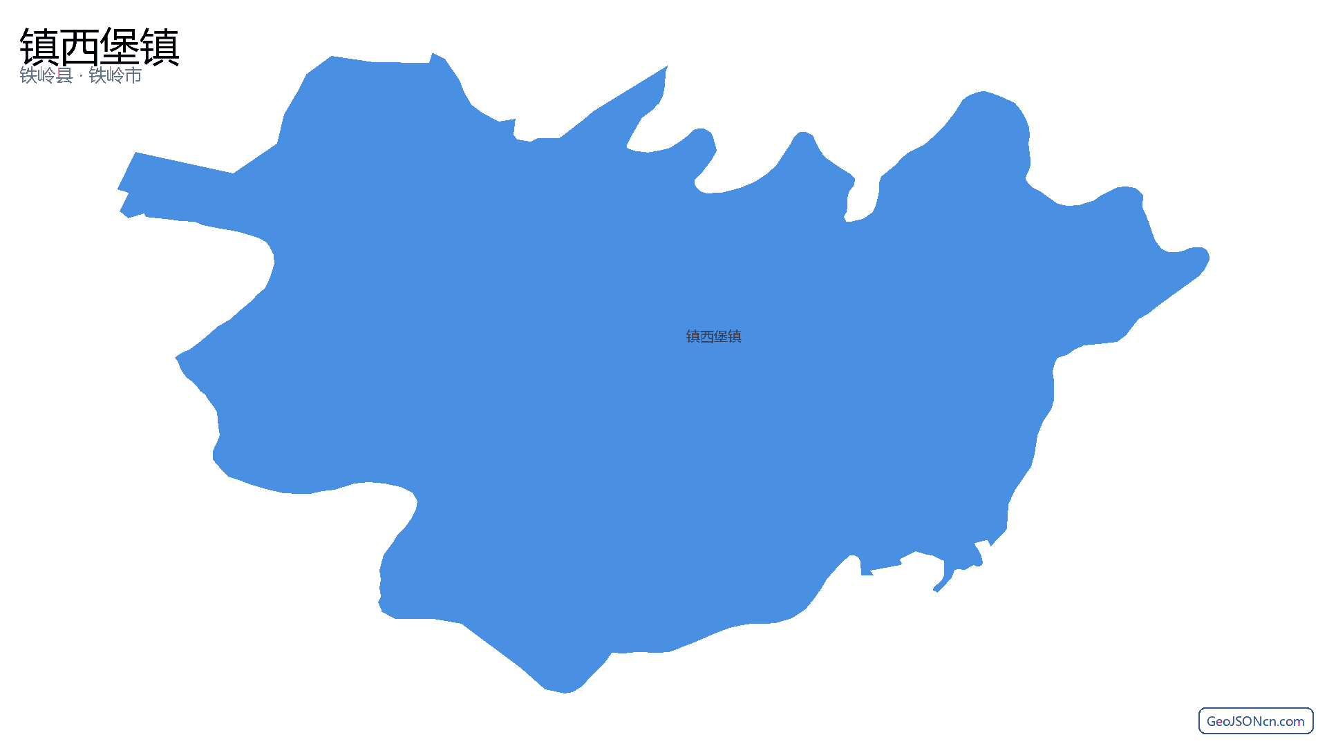 镇西堡镇行政区划边界地图（铁岭县·铁岭市）,提供GeoJSON、SHP矢量边界数据下载及高清地图大图(PNG/JPG) - GeoJSONcn.com