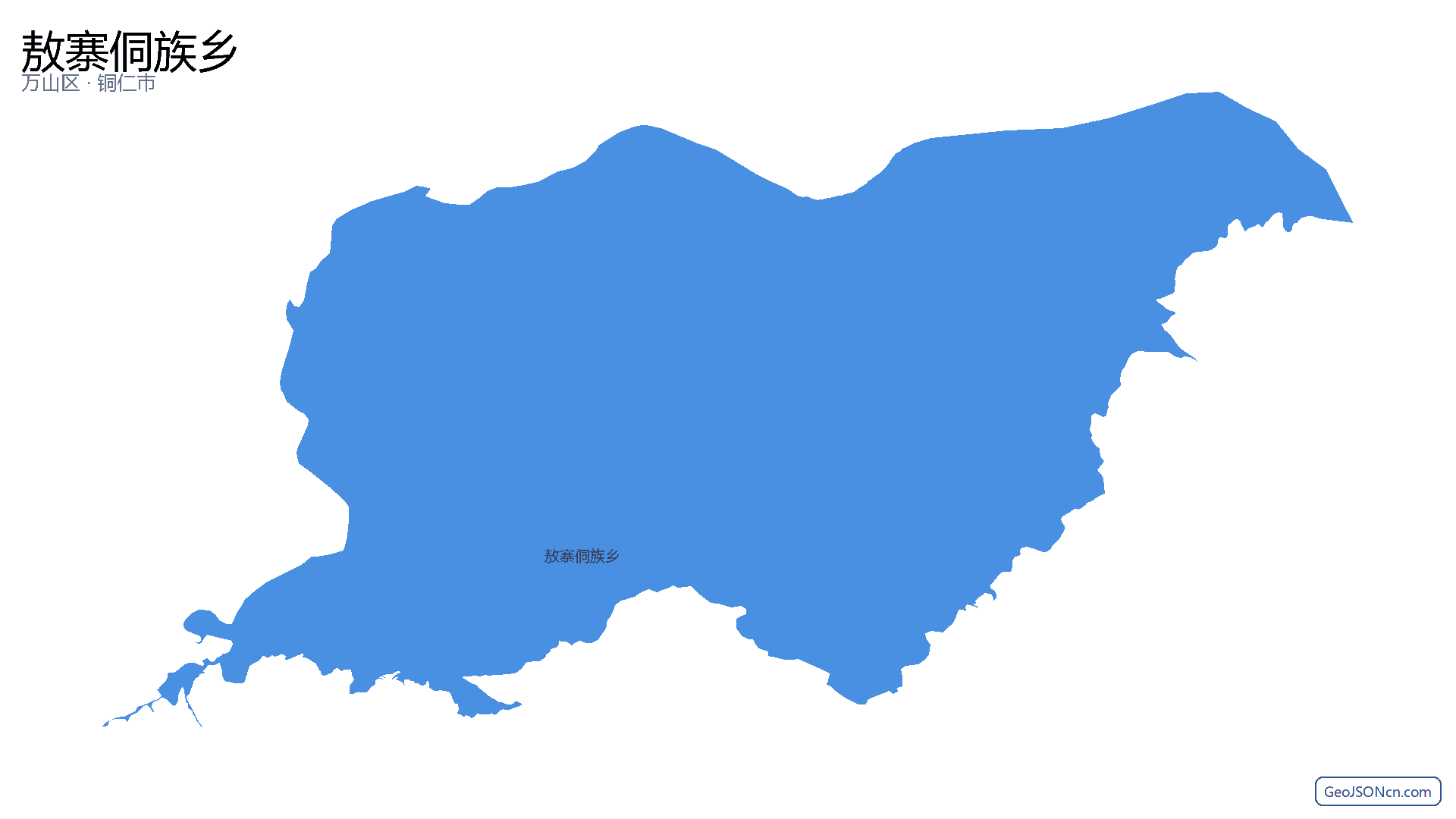 敖寨侗族乡行政区划边界地图(万山区·铜仁市),提供GeoJSON、SHP矢量边界数据下载及高清地图大图(PNG/JPG) - GeoJSONcn.com
