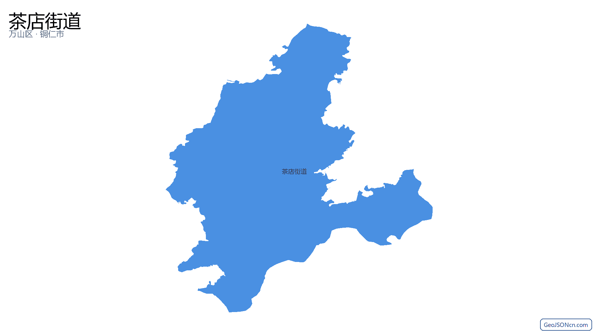 茶店街道行政区划边界地图(万山区·铜仁市),提供GeoJSON、SHP矢量边界数据下载及高清地图大图(PNG/JPG) - GeoJSONcn.com