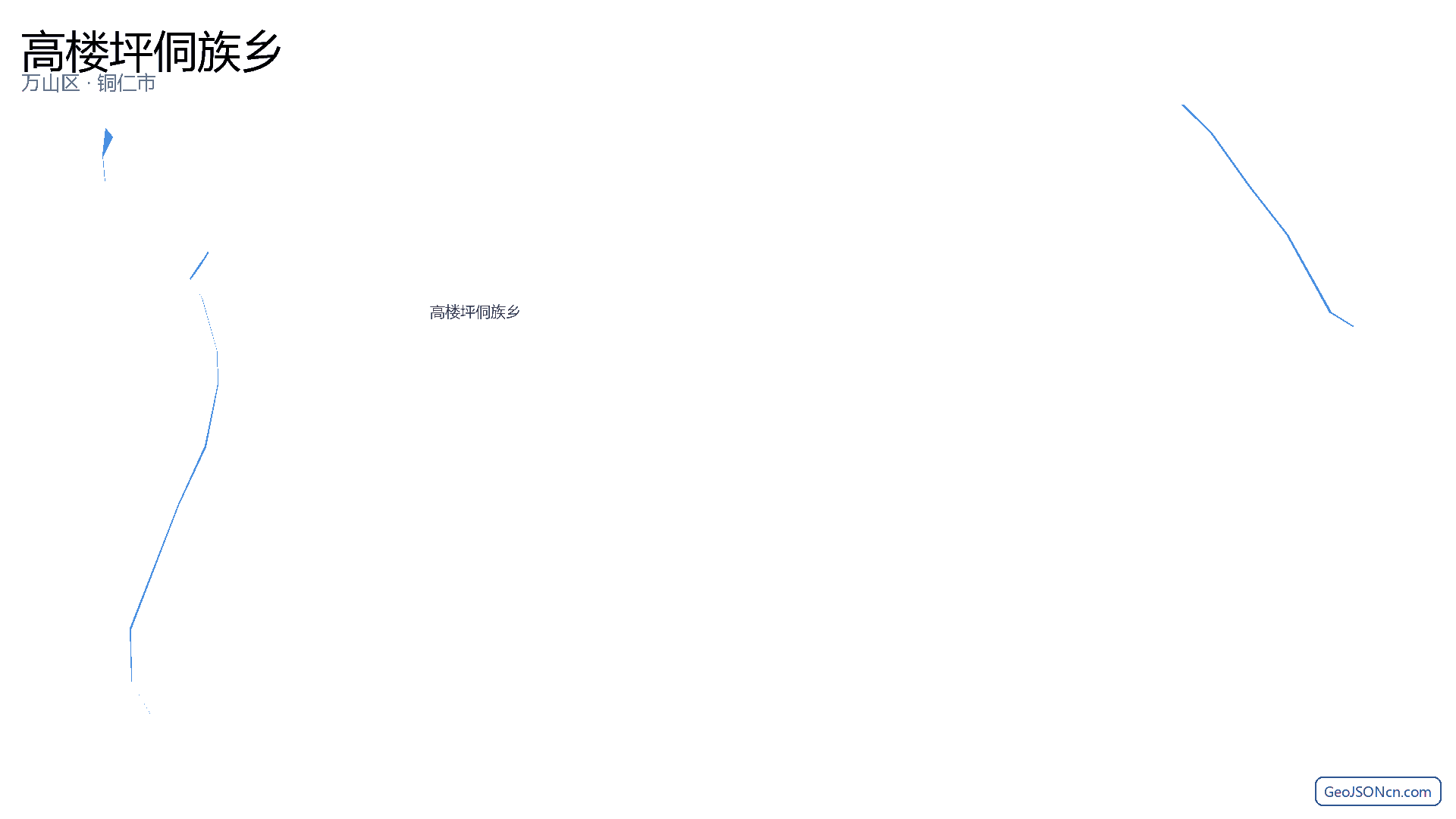 高楼坪侗族乡行政区划边界地图(万山区·铜仁市),提供GeoJSON、SHP矢量边界数据下载及高清地图大图(PNG/JPG) - GeoJSONcn.com
