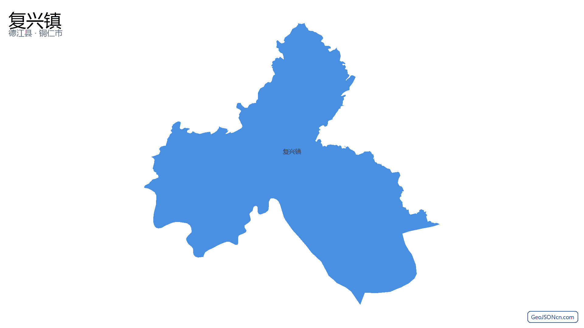 复兴镇行政区划边界地图（德江县·铜仁市）,提供GeoJSON、SHP矢量边界数据下载及高清地图大图(PNG/JPG) - GeoJSONcn.com