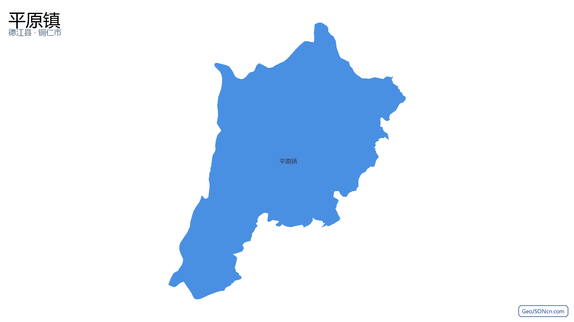 平原镇行政区划边界地图（德江县·铜仁市）,提供GeoJSON、SHP矢量边界数据下载及高清地图大图(PNG/JPG) - GeoJSONcn.com
