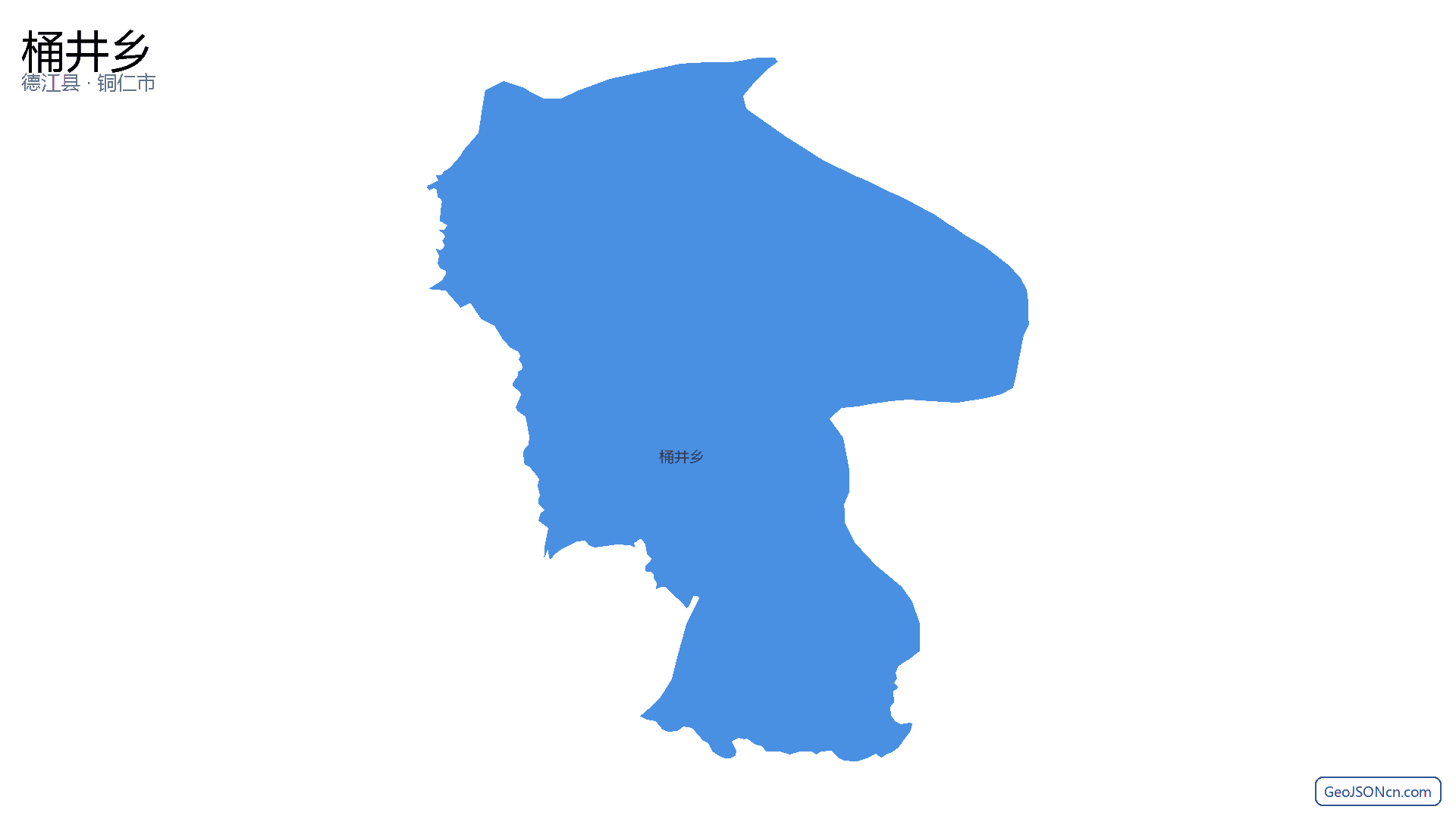 桶井乡行政区划边界地图(德江县·铜仁市),提供GeoJSON、SHP矢量边界数据下载及高清地图大图(PNG/JPG) - GeoJSONcn.com