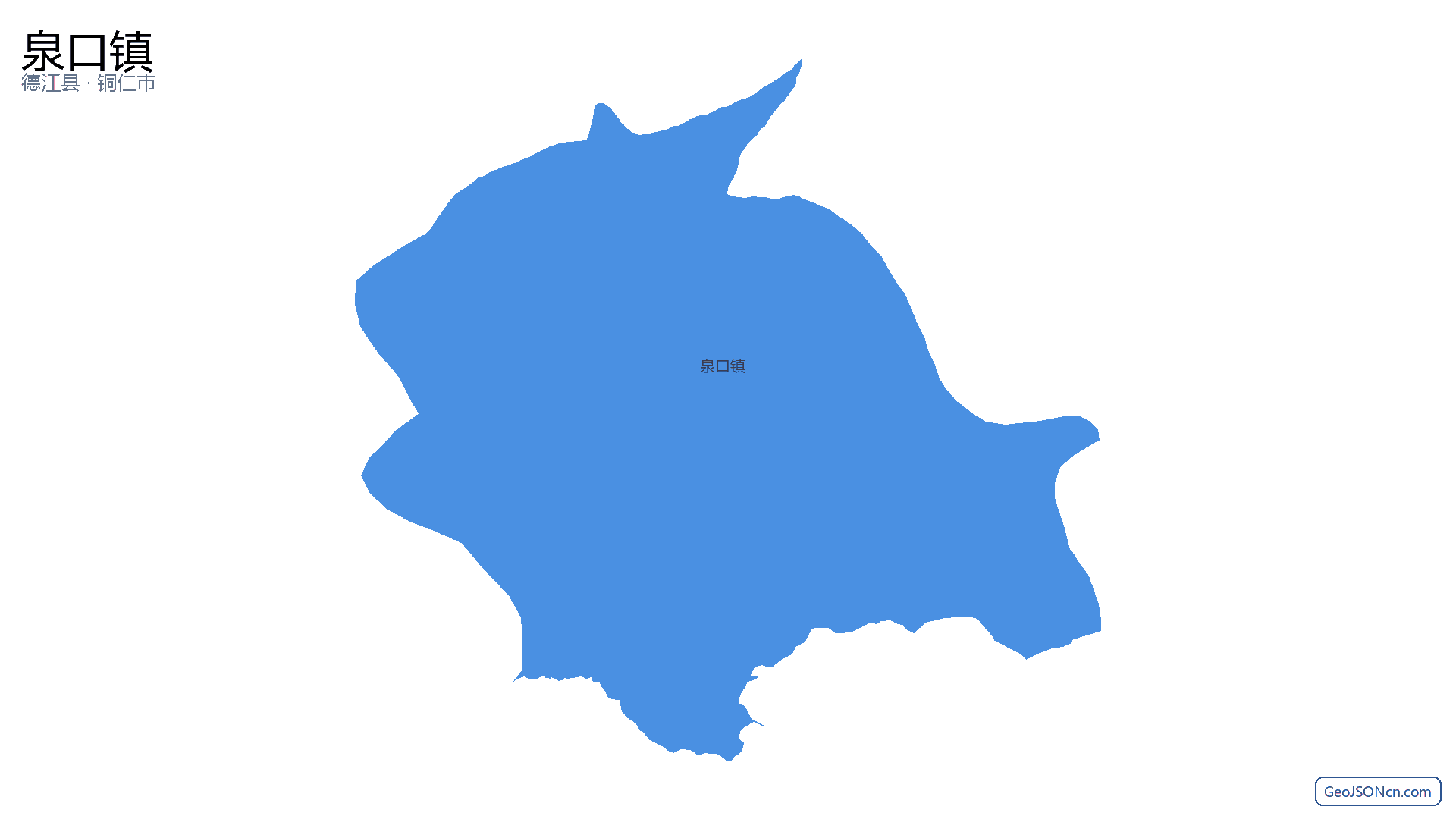 泉口镇行政区划边界地图（德江县·铜仁市）,提供GeoJSON、SHP矢量边界数据下载及高清地图大图(PNG/JPG) - GeoJSONcn.com
