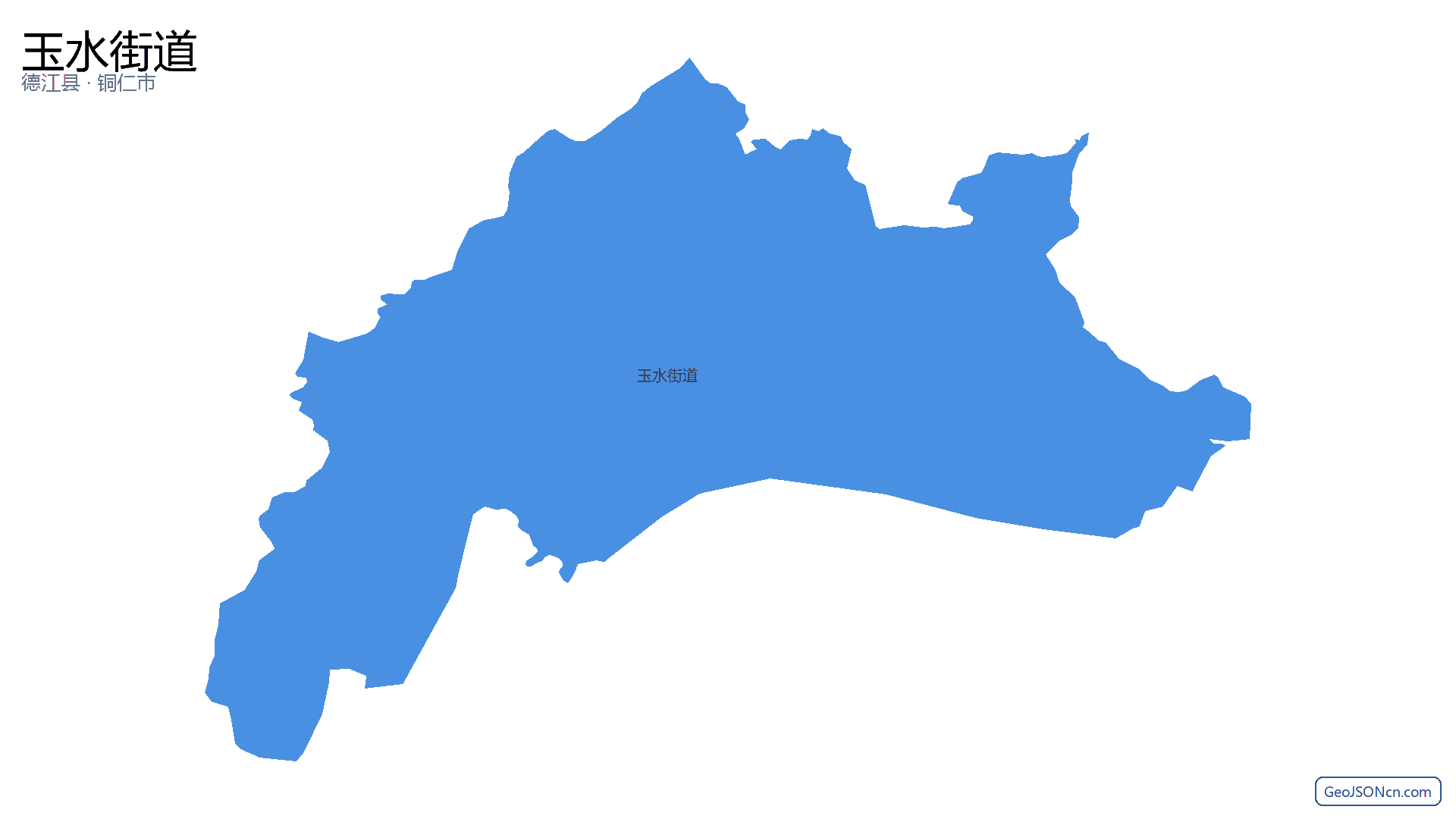 玉水街道行政区划边界地图（德江县·铜仁市）,提供GeoJSON、SHP矢量边界数据下载及高清地图大图(PNG/JPG) - GeoJSONcn.com