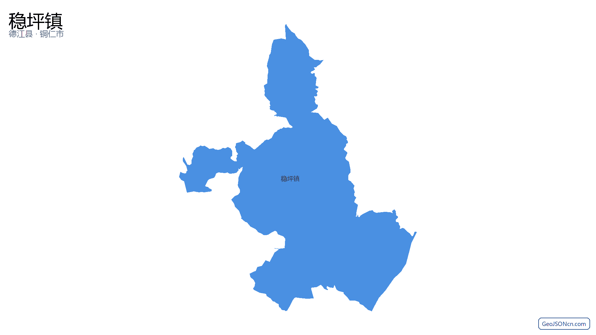 稳坪镇行政区划边界地图(德江县·铜仁市),提供GeoJSON、SHP矢量边界数据下载及高清地图大图(PNG/JPG) - GeoJSONcn.com