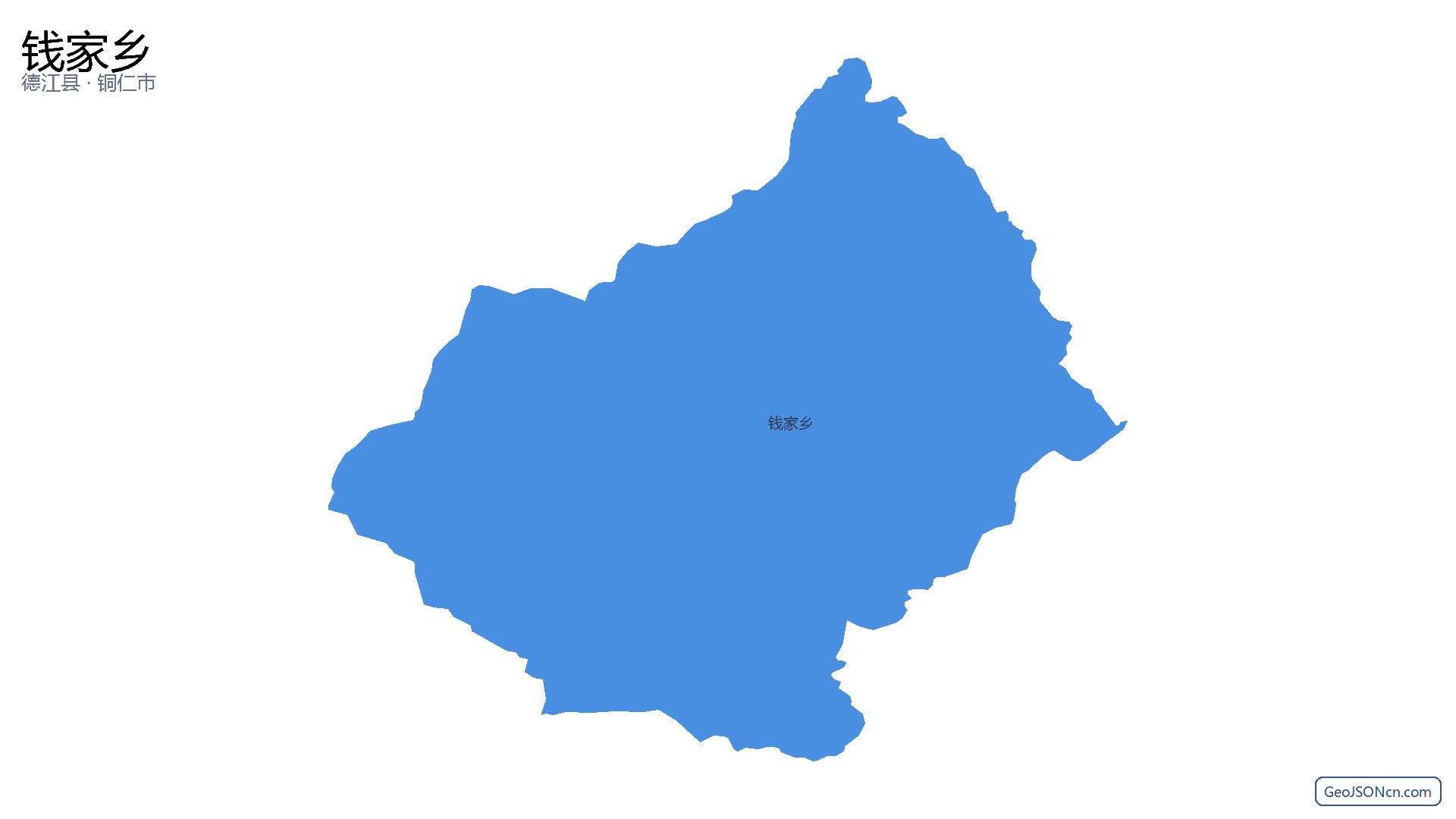 钱家乡行政区划边界地图（德江县·铜仁市）,提供GeoJSON、SHP矢量边界数据下载及高清地图大图(PNG/JPG) - GeoJSONcn.com
