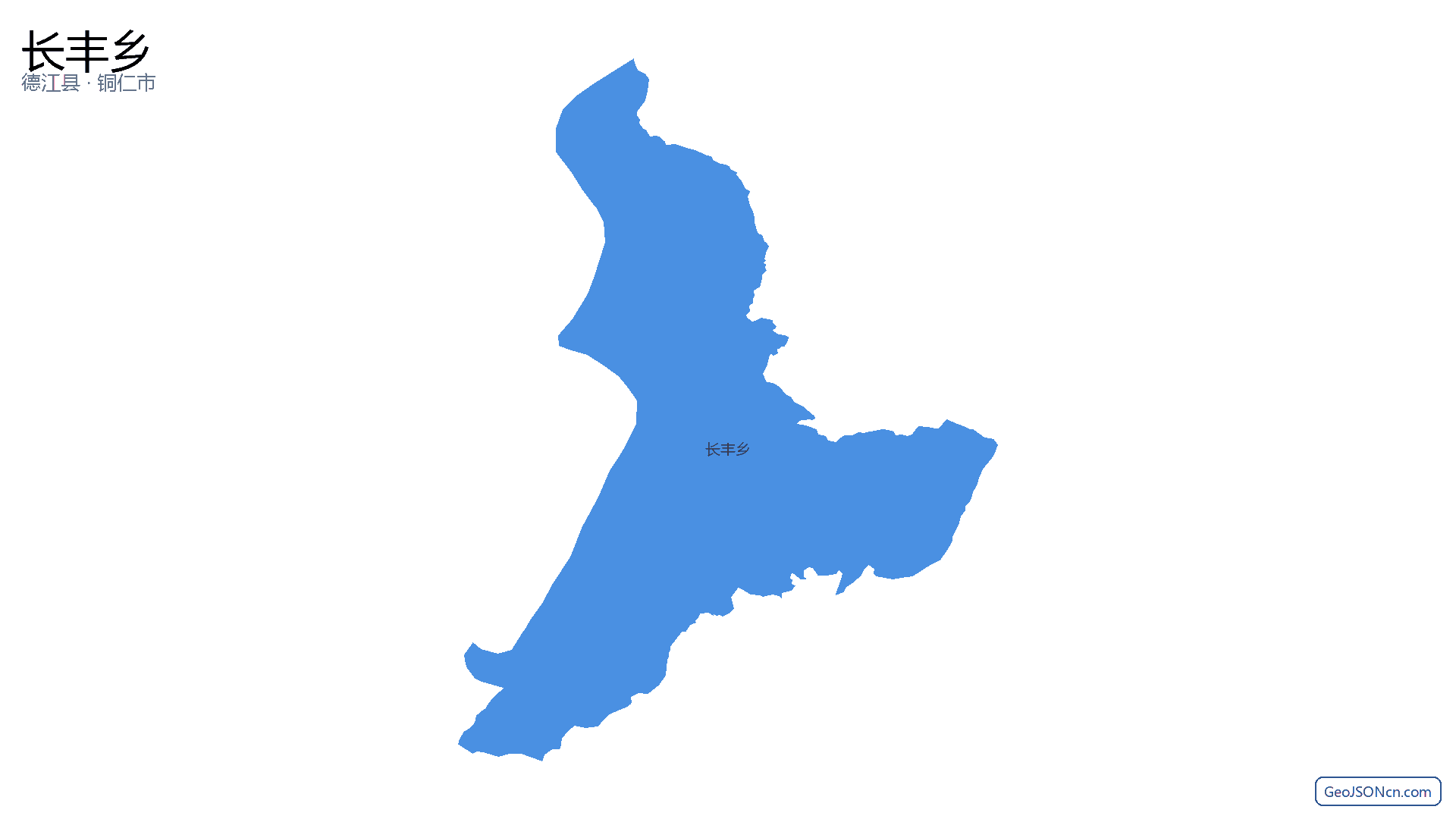 长丰乡行政区划边界地图（德江县·铜仁市）,提供GeoJSON、SHP矢量边界数据下载及高清地图大图(PNG/JPG) - GeoJSONcn.com