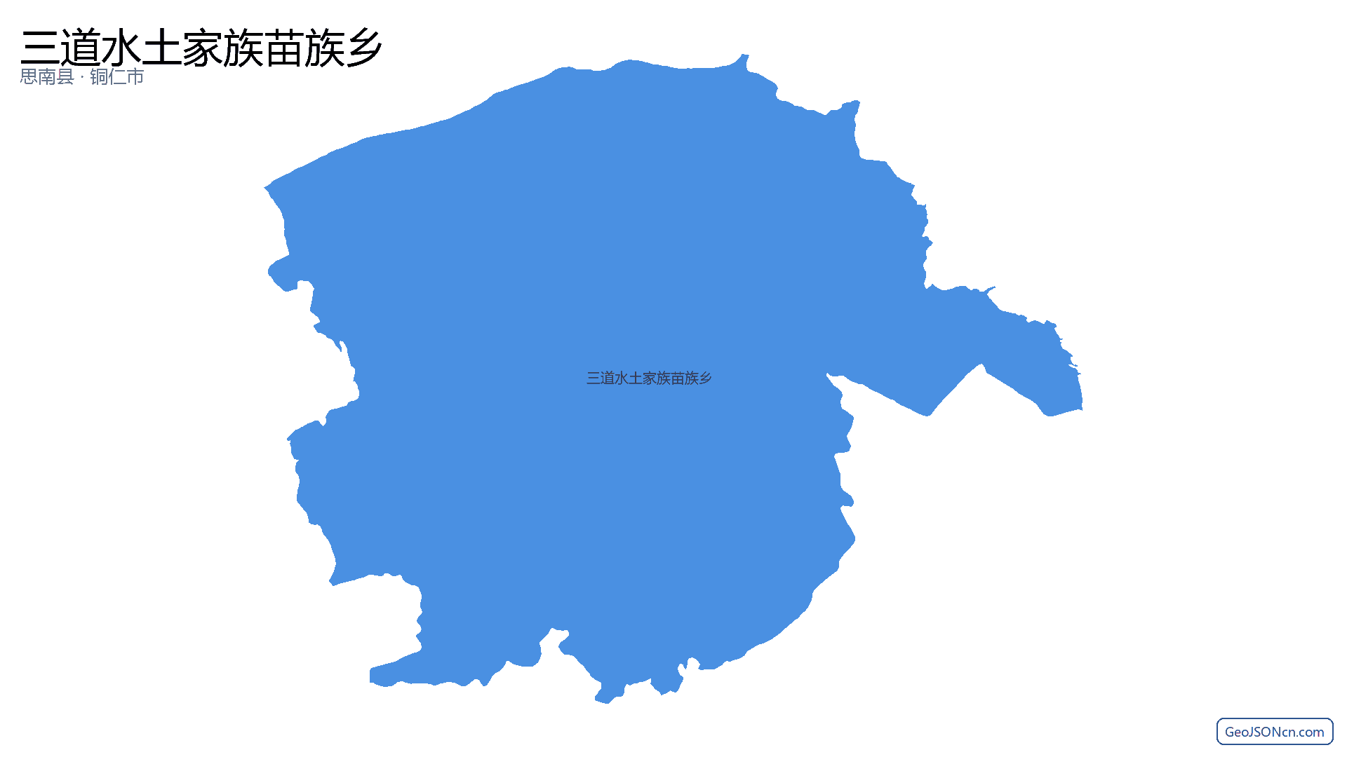 三道水土家族苗族乡行政区划边界地图（思南县·铜仁市）,提供GeoJSON、SHP矢量边界数据下载及高清地图大图(PNG/JPG) - GeoJSONcn.com