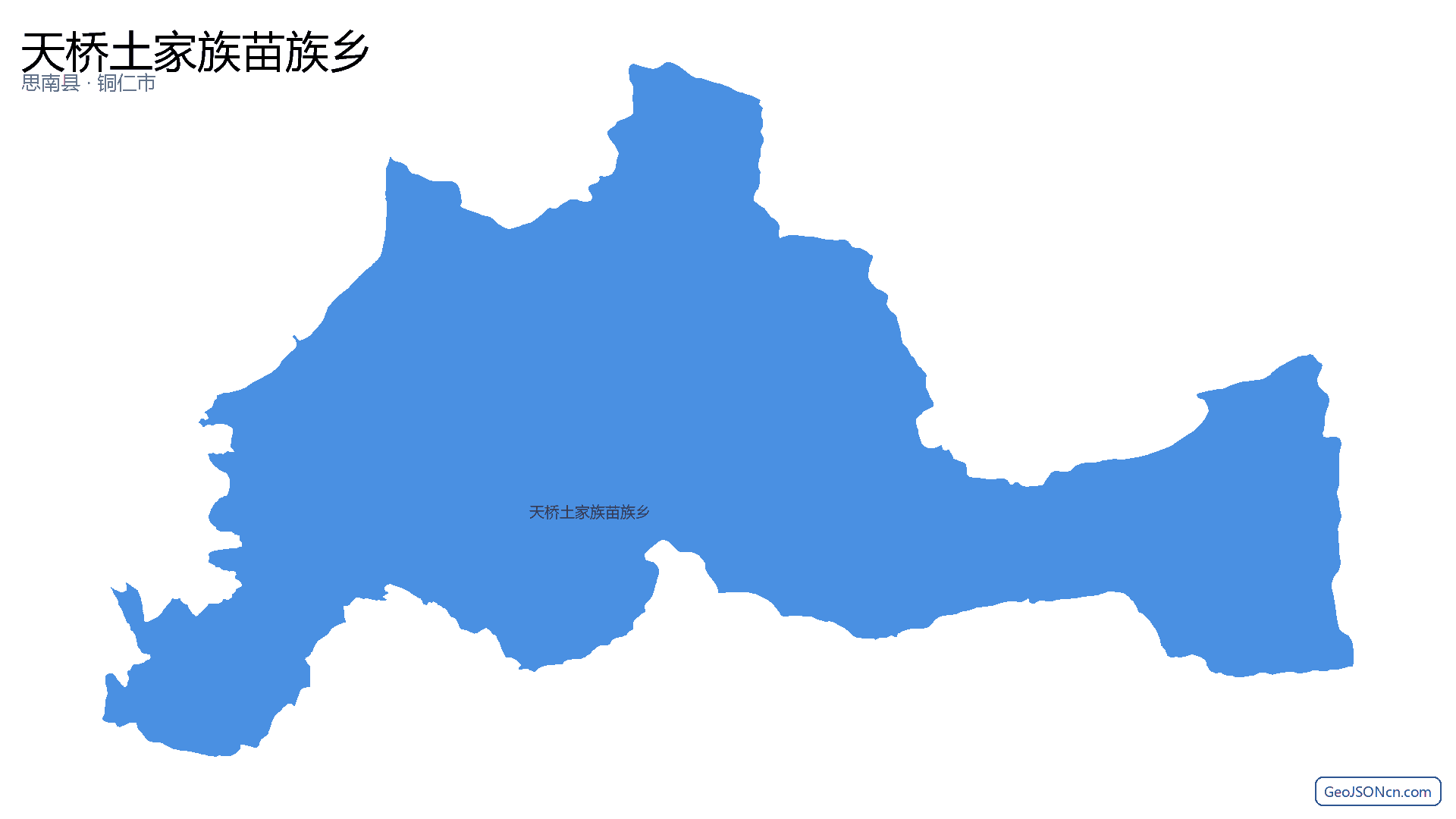 天桥土家族苗族乡行政区划边界地图(思南县·铜仁市),提供GeoJSON、SHP矢量边界数据下载及高清地图大图(PNG/JPG) - GeoJSONcn.com