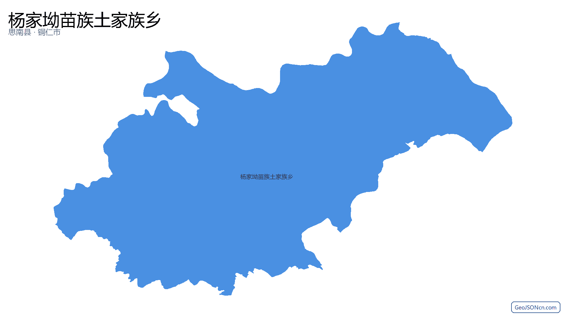 杨家坳苗族土家族乡行政区划边界地图(思南县·铜仁市),提供GeoJSON、SHP矢量边界数据下载及高清地图大图(PNG/JPG) - GeoJSONcn.com
