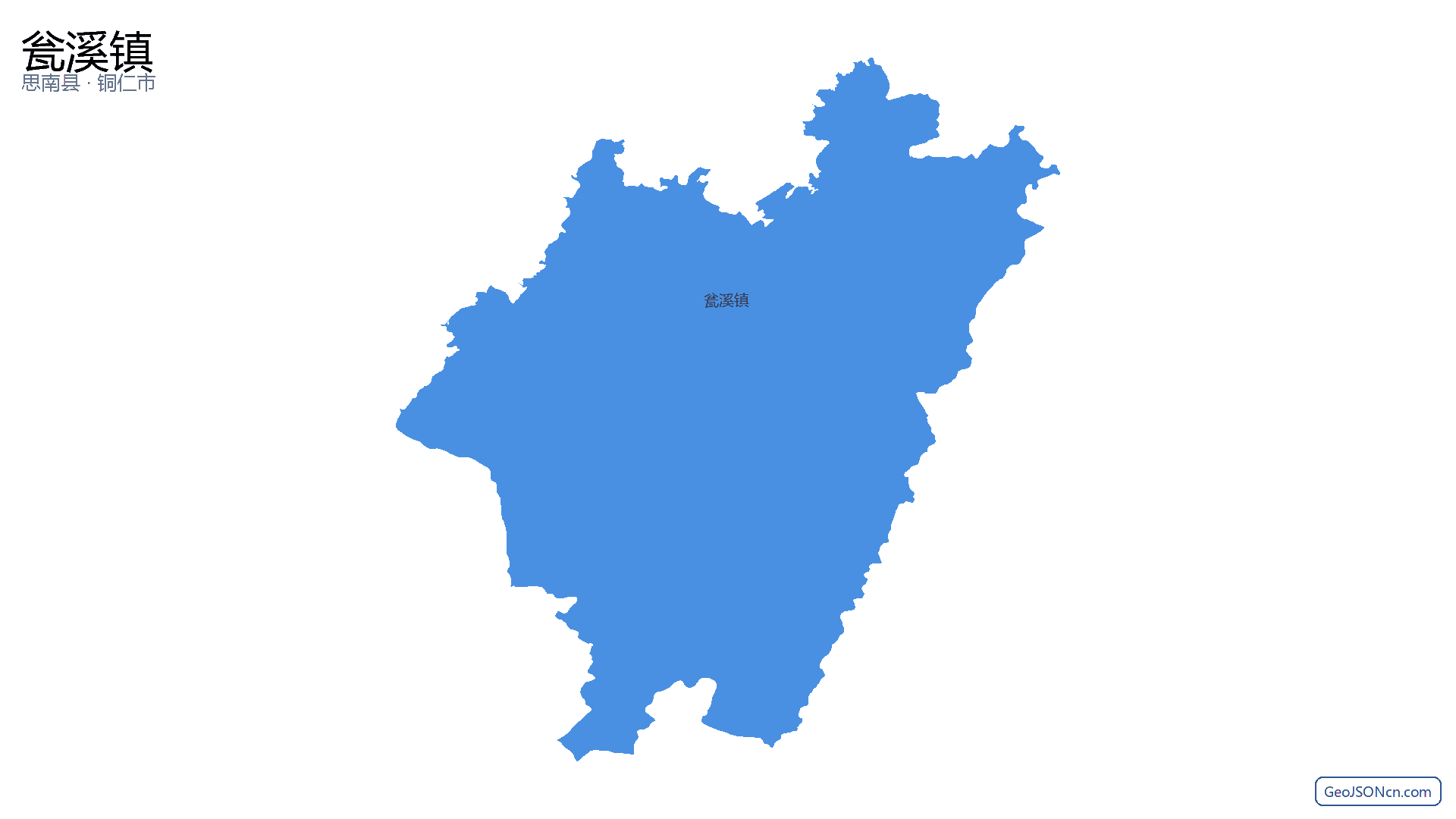 瓮溪镇行政区划边界地图(思南县·铜仁市),提供GeoJSON、SHP矢量边界数据下载及高清地图大图(PNG/JPG) - GeoJSONcn.com