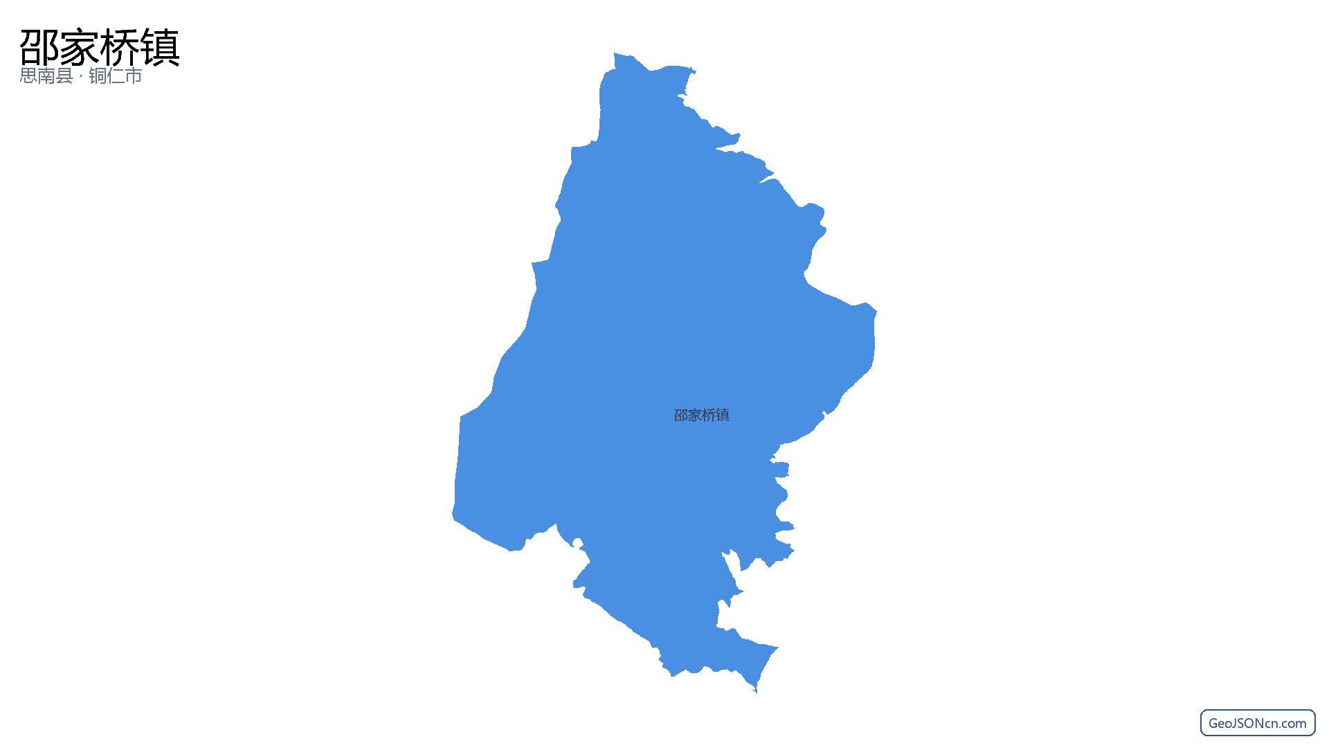 邵家桥镇行政区划边界地图(思南县·铜仁市),提供GeoJSON、SHP矢量边界数据下载及高清地图大图(PNG/JPG) - GeoJSONcn.com