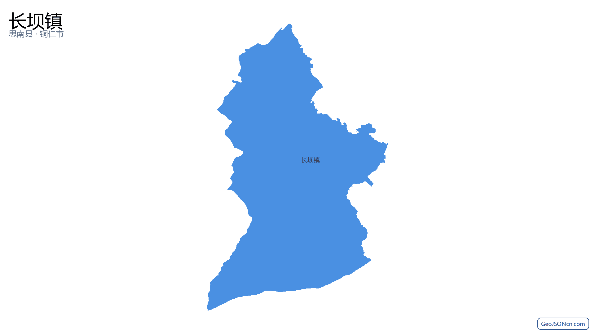 长坝镇行政区划边界地图(思南县·铜仁市),提供GeoJSON、SHP矢量边界数据下载及高清地图大图(PNG/JPG) - GeoJSONcn.com
