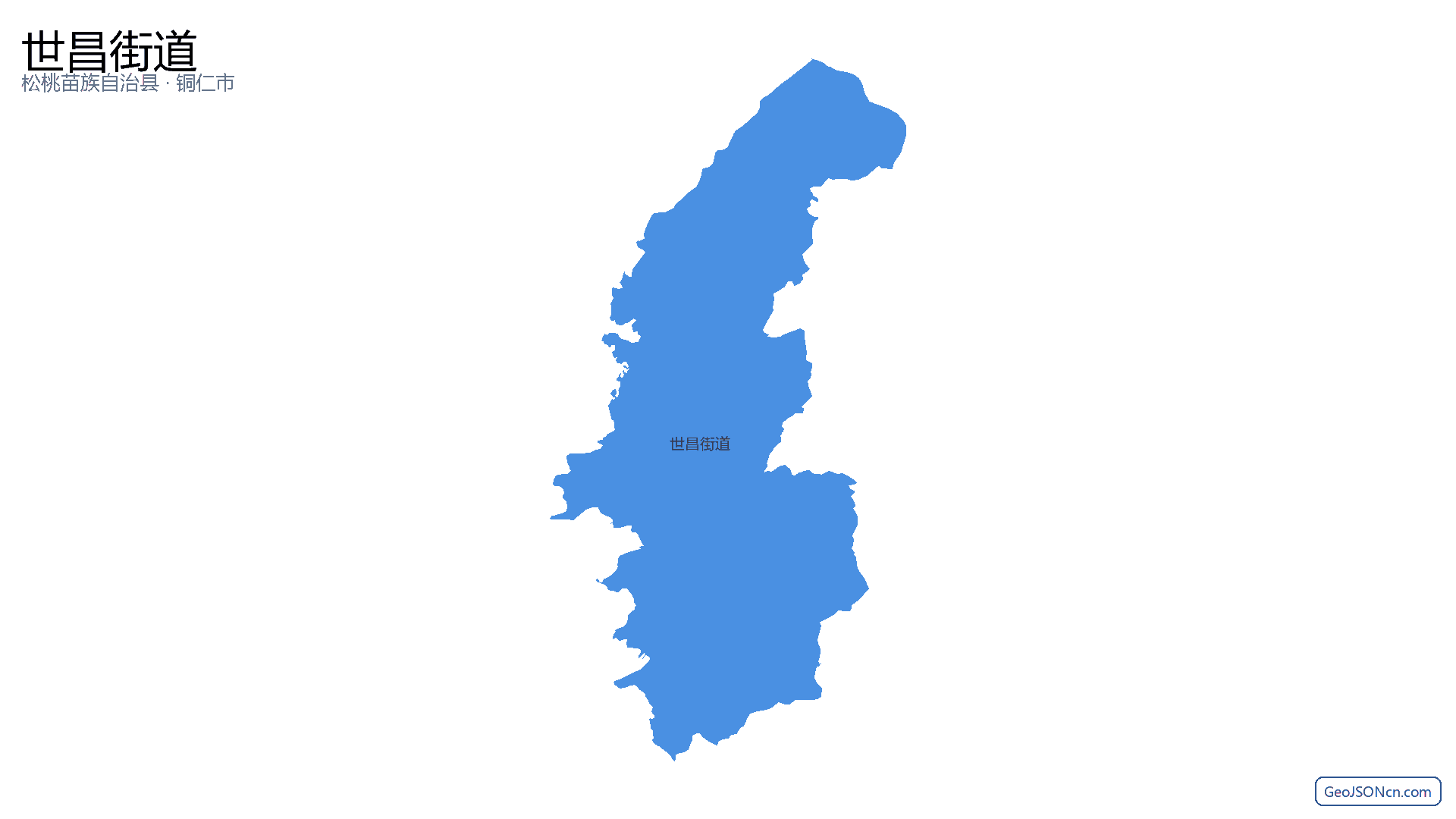 世昌街道行政区划边界地图(松桃苗族自治县·铜仁市),提供GeoJSON、SHP矢量边界数据下载及高清地图大图(PNG/JPG) - GeoJSONcn.com