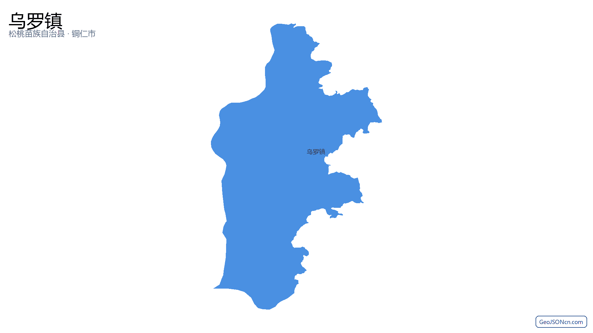 乌罗镇行政区划边界地图(松桃苗族自治县·铜仁市),提供GeoJSON、SHP矢量边界数据下载及高清地图大图(PNG/JPG) - GeoJSONcn.com