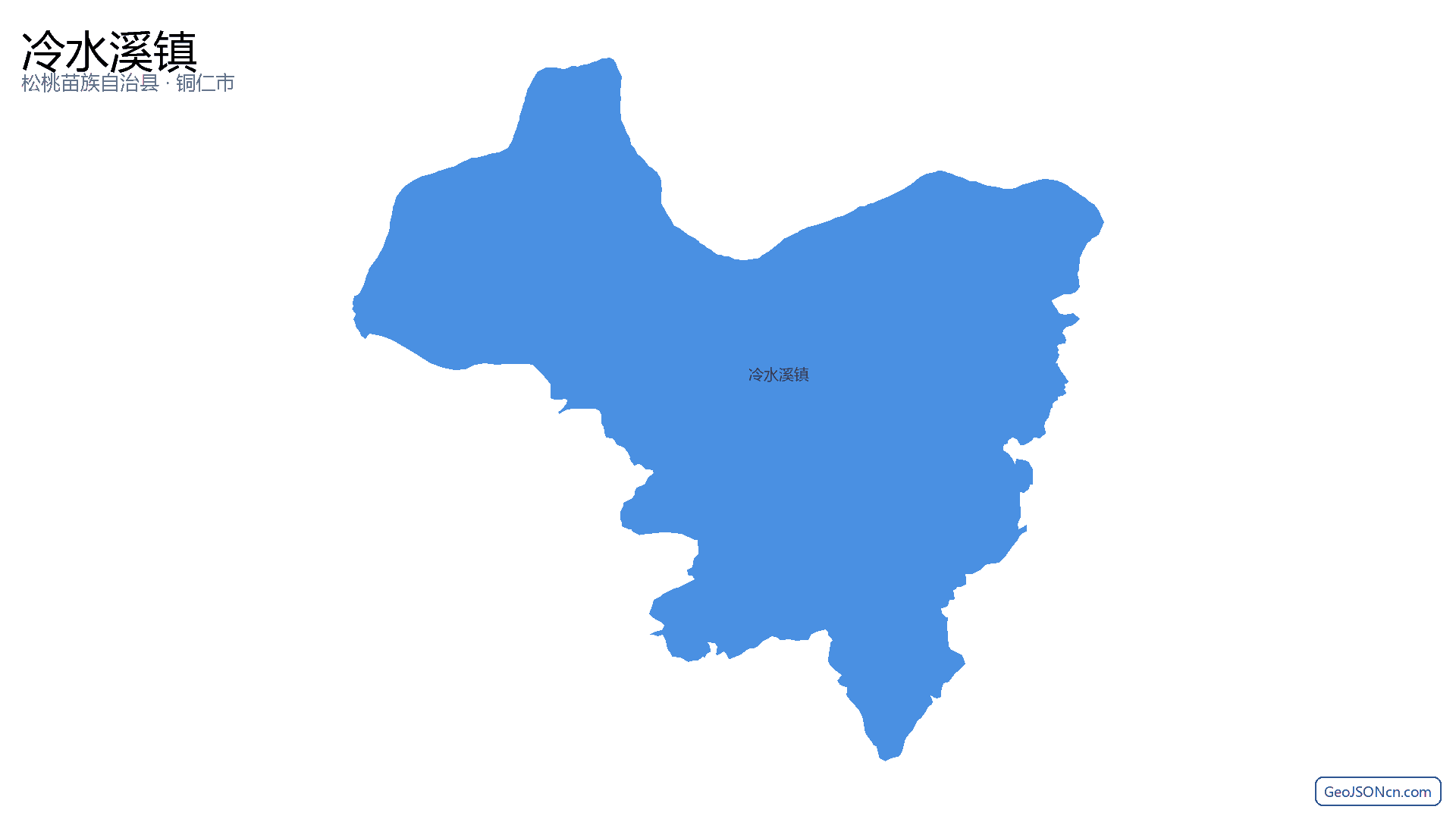 冷水溪镇行政区划边界地图(松桃苗族自治县·铜仁市),提供GeoJSON、SHP矢量边界数据下载及高清地图大图(PNG/JPG) - GeoJSONcn.com