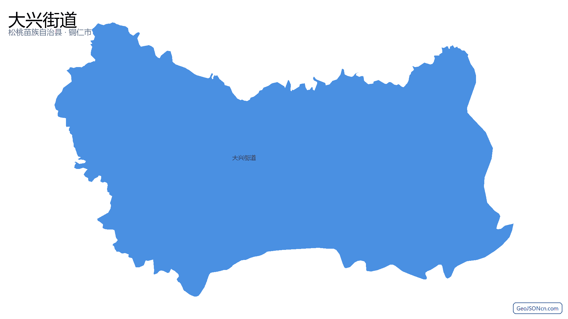大兴街道行政区划边界地图（松桃苗族自治县·铜仁市）,提供GeoJSON、SHP矢量边界数据下载及高清地图大图(PNG/JPG) - GeoJSONcn.com