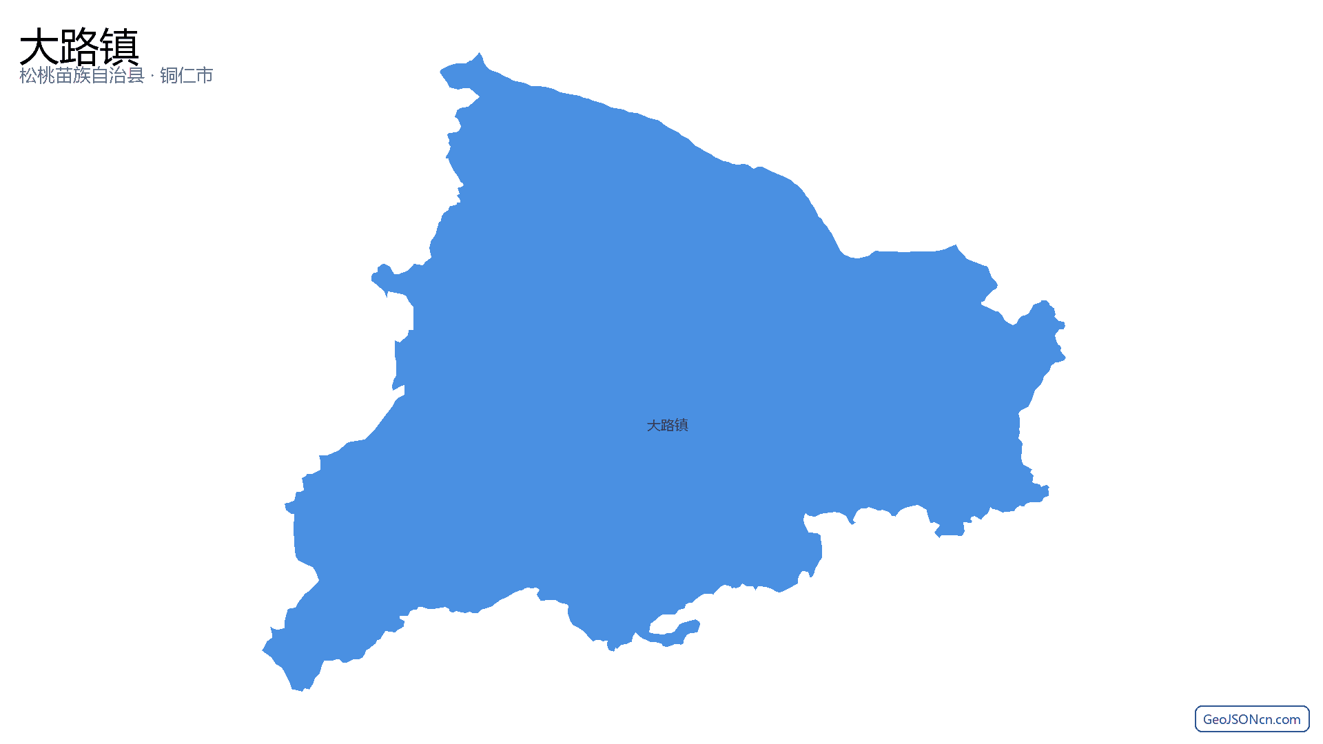 大路镇行政区划边界地图（松桃苗族自治县·铜仁市）,提供GeoJSON、SHP矢量边界数据下载及高清地图大图(PNG/JPG) - GeoJSONcn.com