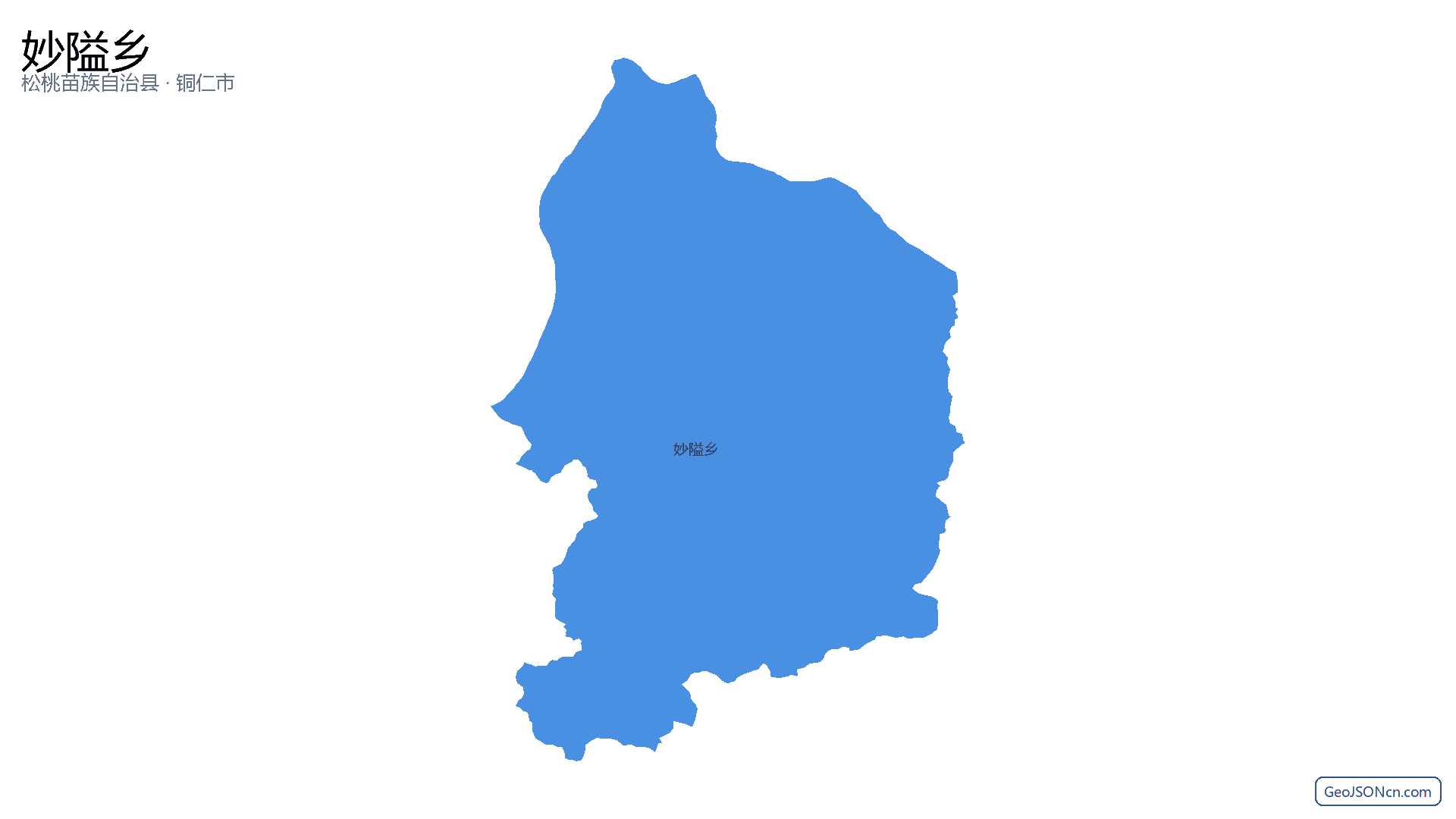 妙隘乡行政区划边界地图(松桃苗族自治县·铜仁市),提供GeoJSON、SHP矢量边界数据下载及高清地图大图(PNG/JPG) - GeoJSONcn.com