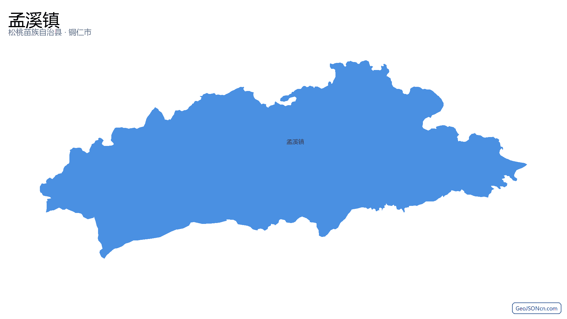 孟溪镇行政区划边界地图(松桃苗族自治县·铜仁市),提供GeoJSON、SHP矢量边界数据下载及高清地图大图(PNG/JPG) - GeoJSONcn.com