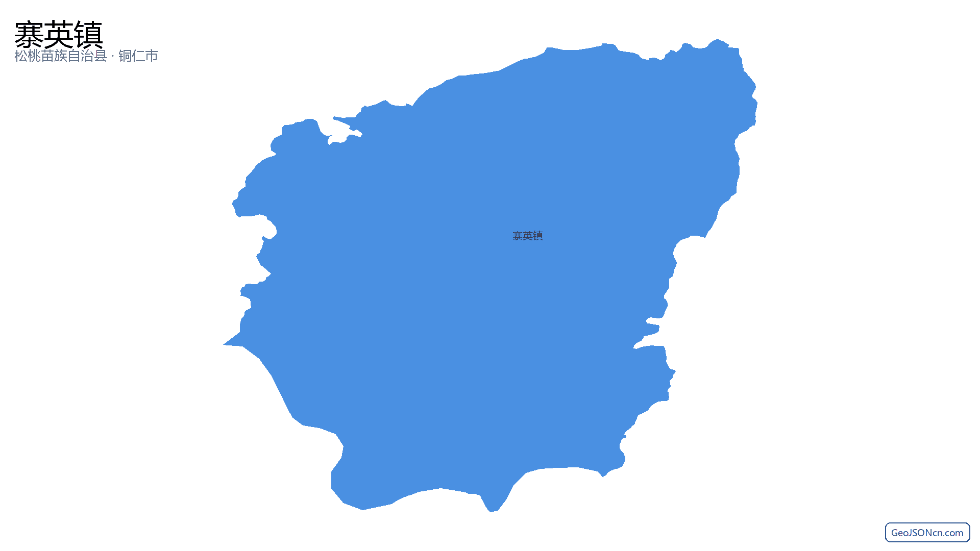 寨英镇行政区划边界地图(松桃苗族自治县·铜仁市),提供GeoJSON、SHP矢量边界数据下载及高清地图大图(PNG/JPG) - GeoJSONcn.com