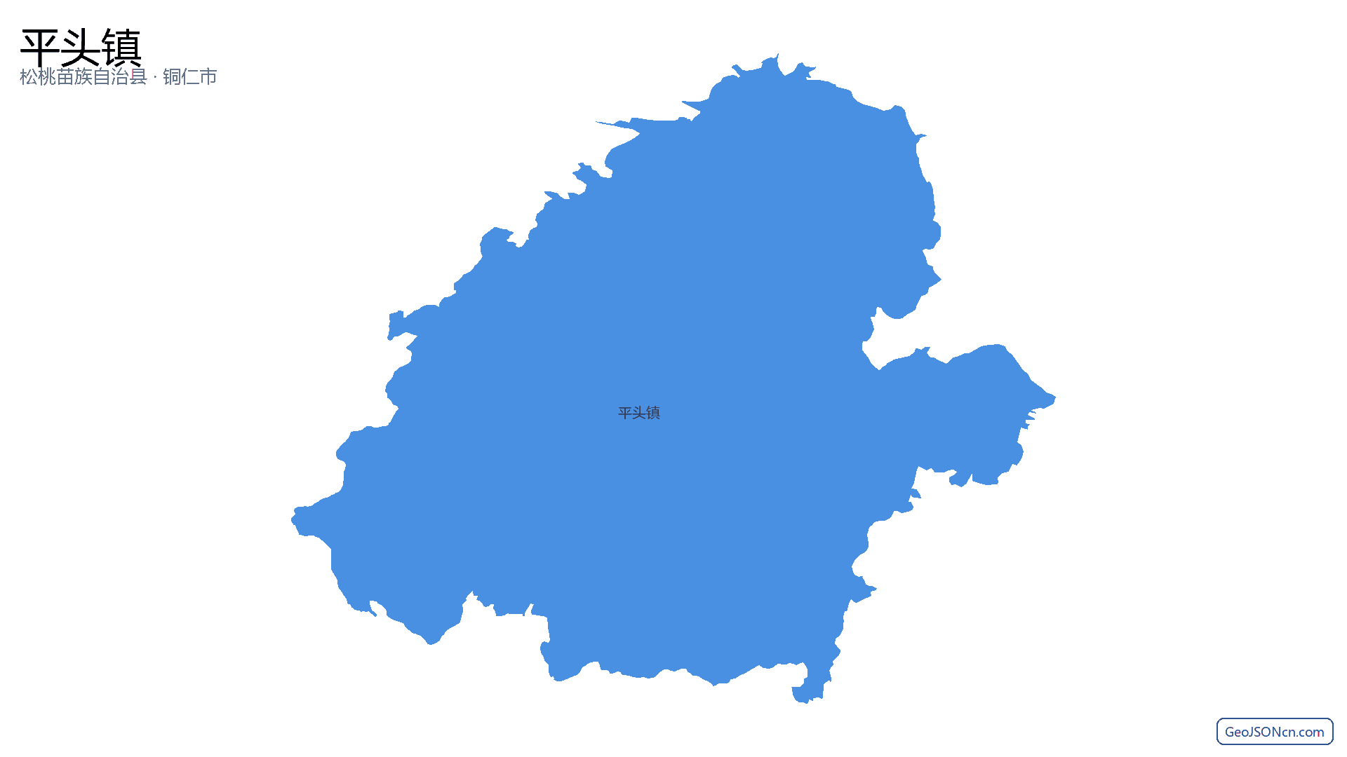 平头镇行政区划边界地图(松桃苗族自治县·铜仁市),提供GeoJSON、SHP矢量边界数据下载及高清地图大图(PNG/JPG) - GeoJSONcn.com