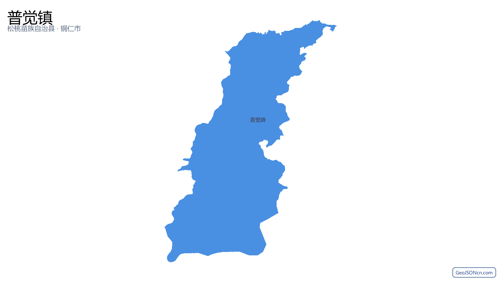 普觉镇行政区划边界地图(松桃苗族自治县·铜仁市),提供GeoJSON、SHP矢量边界数据下载及高清地图大图(PNG/JPG) - GeoJSONcn.com