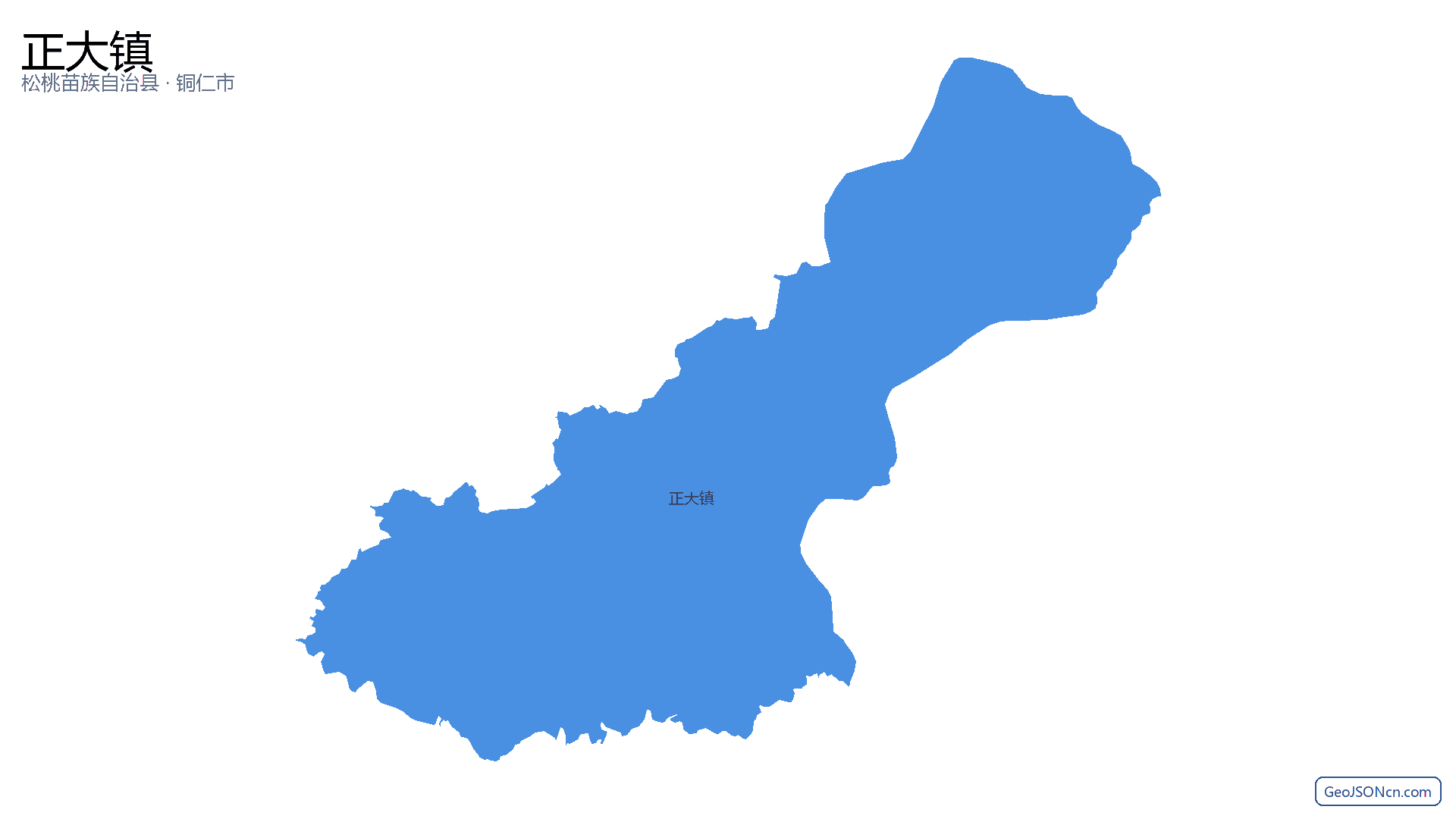 正大镇行政区划边界地图(松桃苗族自治县·铜仁市),提供GeoJSON、SHP矢量边界数据下载及高清地图大图(PNG/JPG) - GeoJSONcn.com