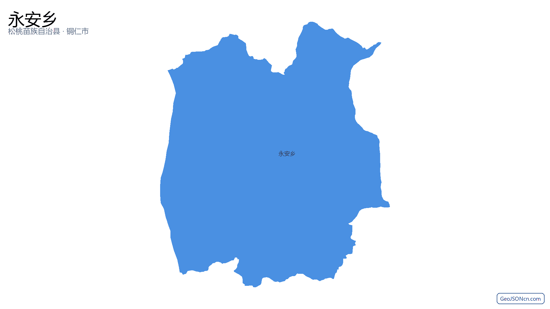 永安乡行政区划边界地图（松桃苗族自治县·铜仁市）,提供GeoJSON、SHP矢量边界数据下载及高清地图大图(PNG/JPG) - GeoJSONcn.com