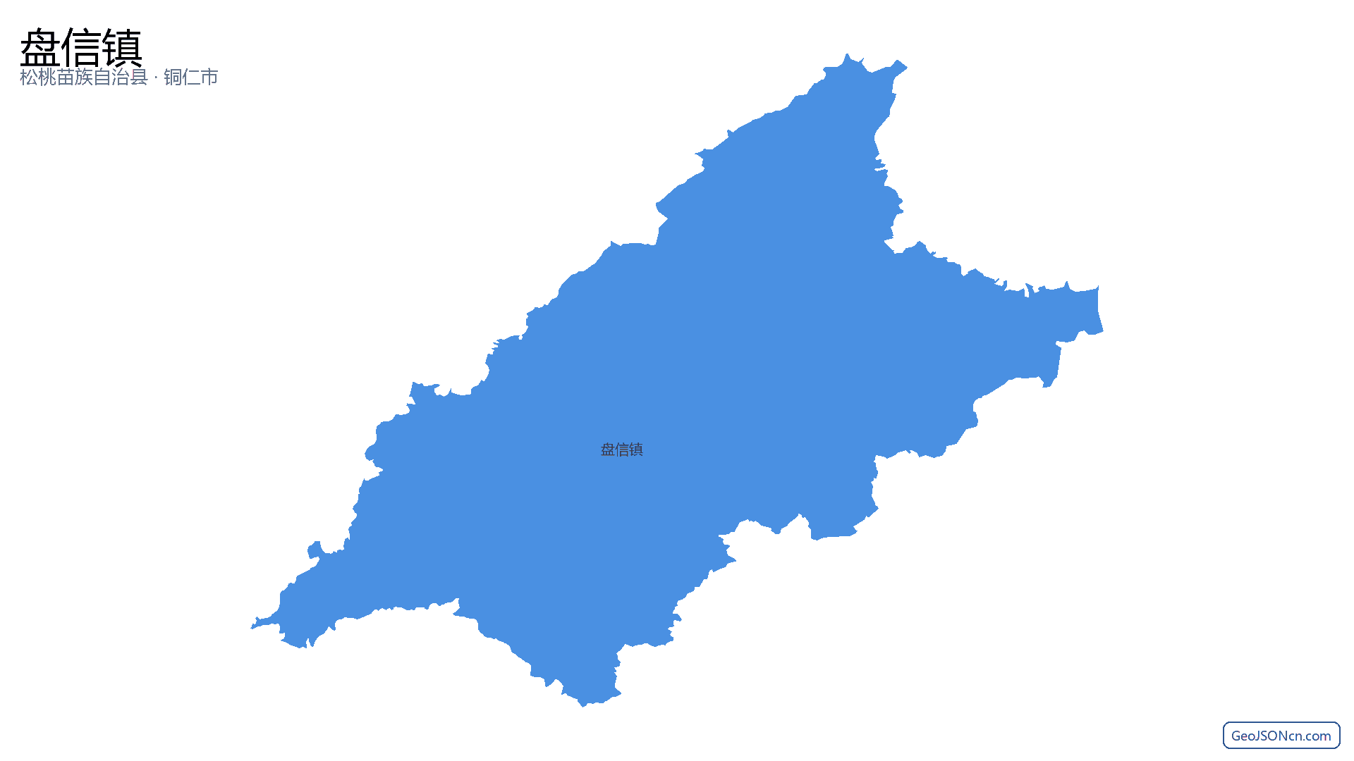 盘信镇行政区划边界地图（松桃苗族自治县·铜仁市）,提供GeoJSON、SHP矢量边界数据下载及高清地图大图(PNG/JPG) - GeoJSONcn.com