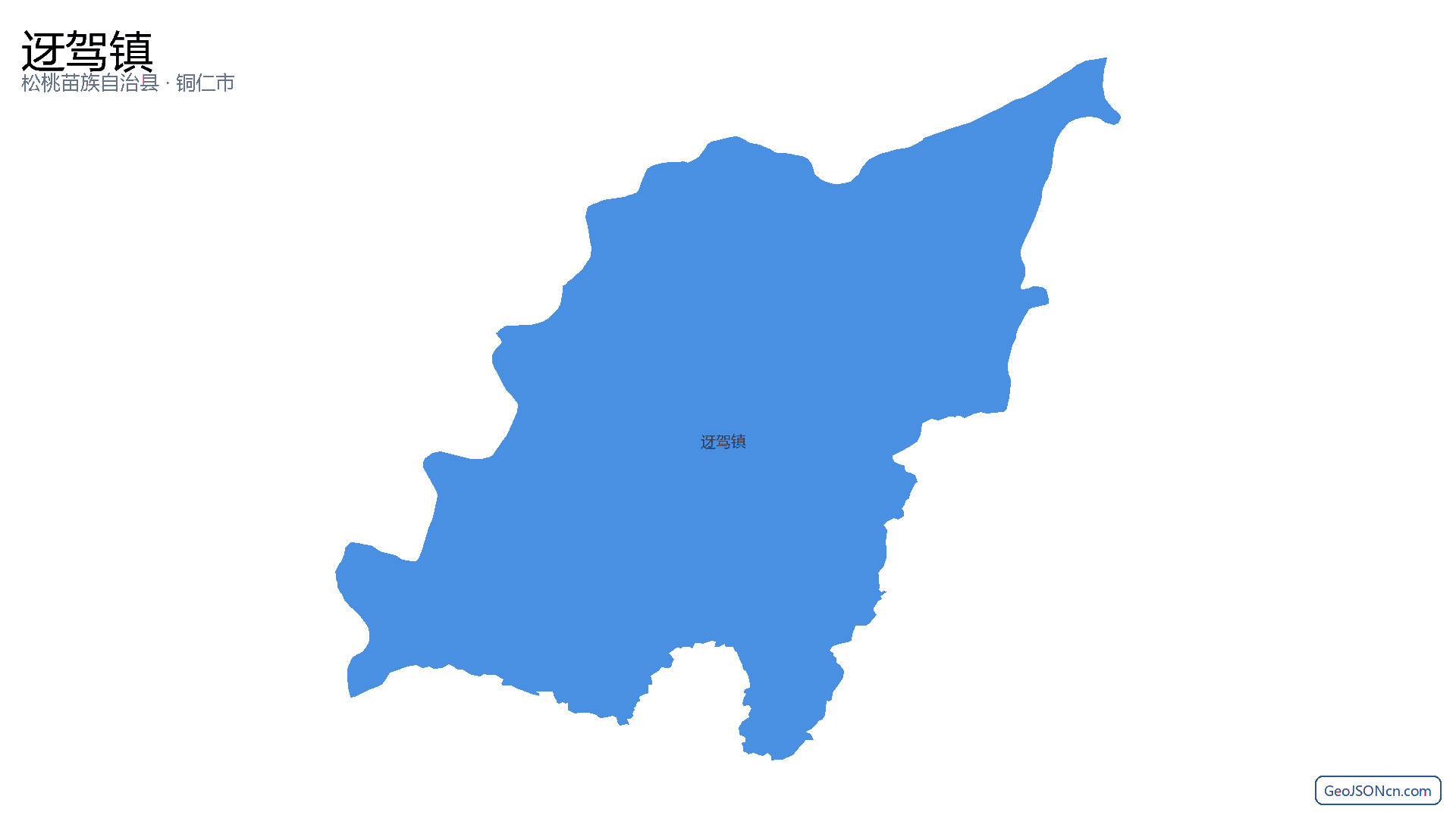 迓驾镇行政区划边界地图（松桃苗族自治县·铜仁市）,提供GeoJSON、SHP矢量边界数据下载及高清地图大图(PNG/JPG) - GeoJSONcn.com