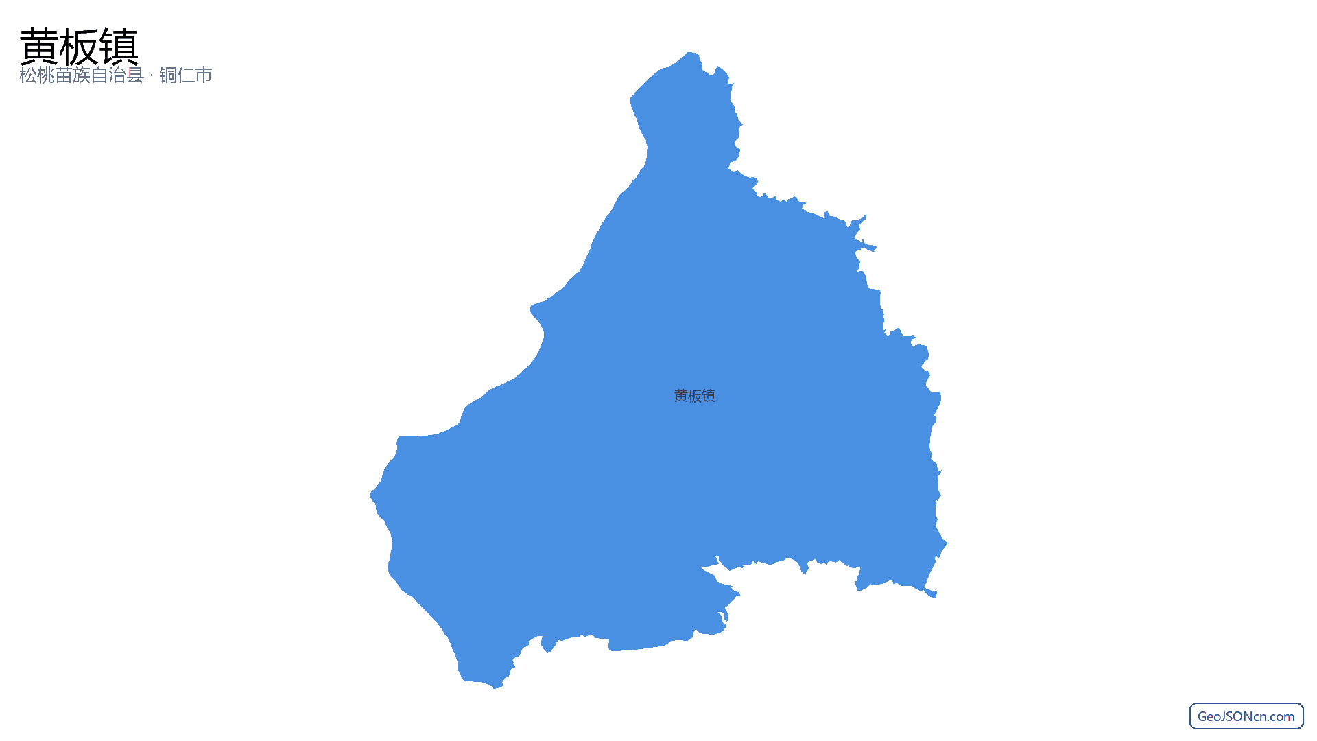 黄板镇行政区划边界地图（松桃苗族自治县·铜仁市）,提供GeoJSON、SHP矢量边界数据下载及高清地图大图(PNG/JPG) - GeoJSONcn.com
