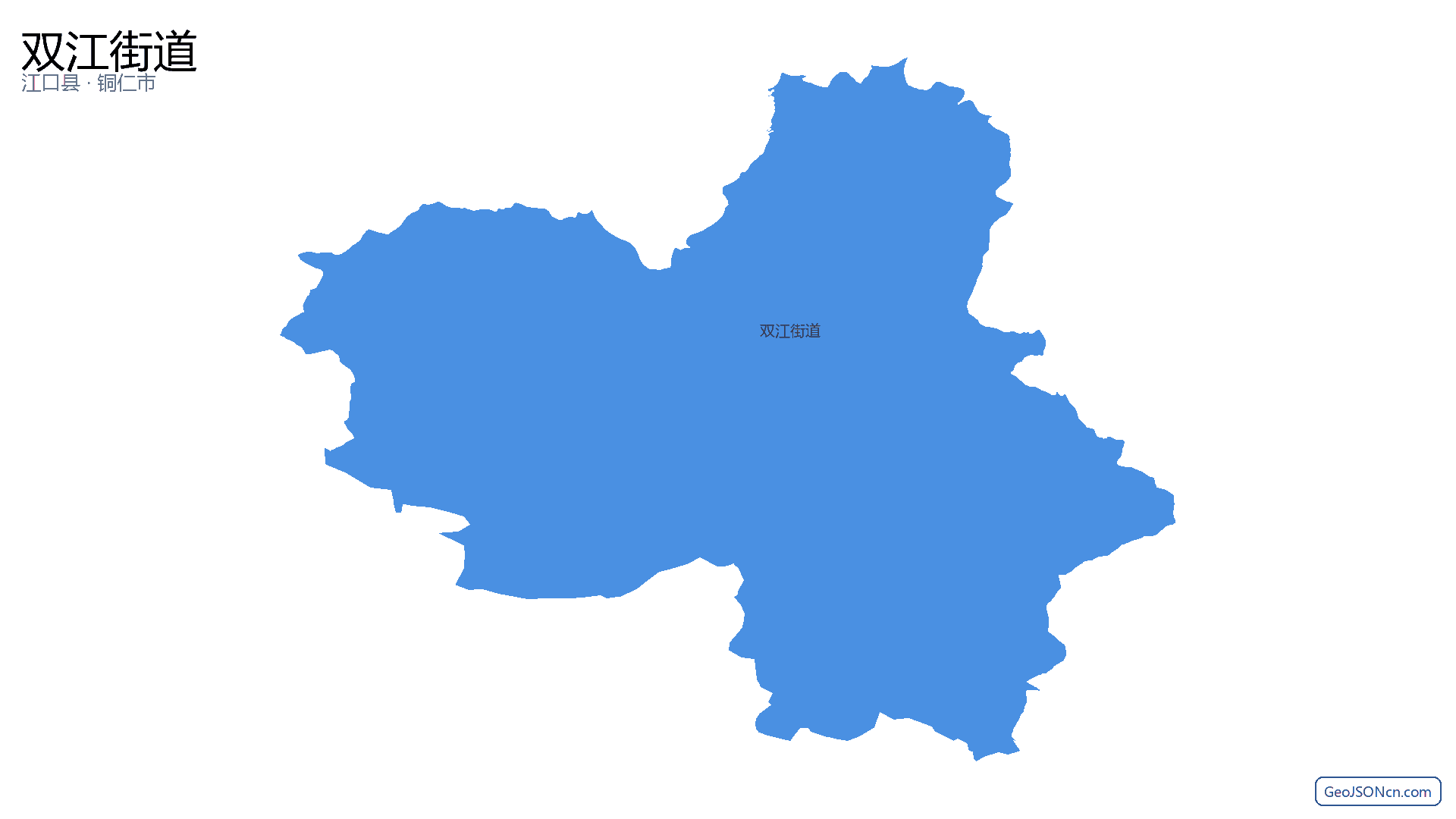 双江街道行政区划边界地图（江口县·铜仁市）,提供GeoJSON、SHP矢量边界数据下载及高清地图大图(PNG/JPG) - GeoJSONcn.com