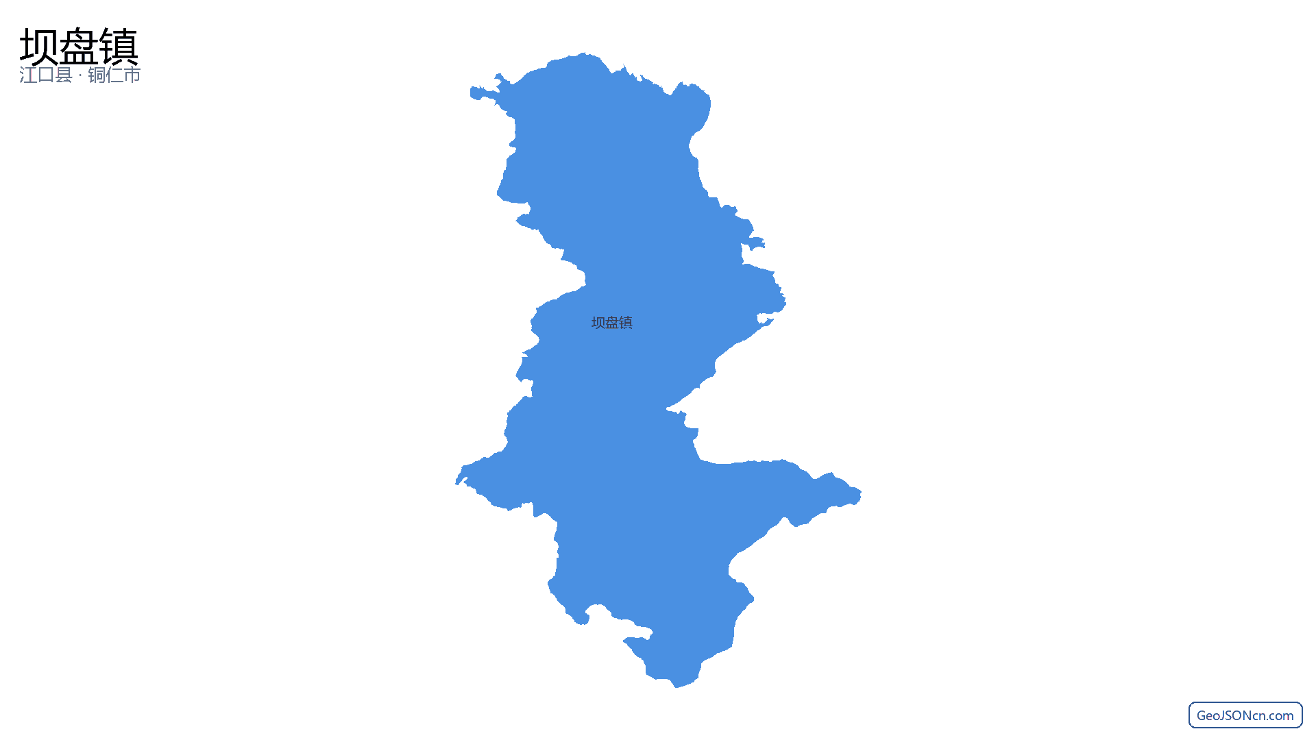 坝盘镇行政区划边界地图(江口县·铜仁市),提供GeoJSON、SHP矢量边界数据下载及高清地图大图(PNG/JPG) - GeoJSONcn.com