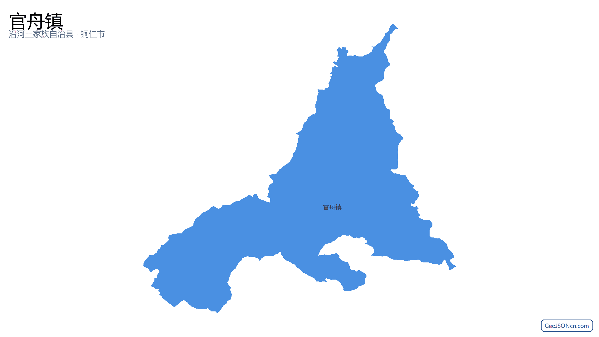 官舟镇行政区划边界地图（沿河土家族自治县·铜仁市）,提供GeoJSON、SHP矢量边界数据下载及高清地图大图(PNG/JPG) - GeoJSONcn.com