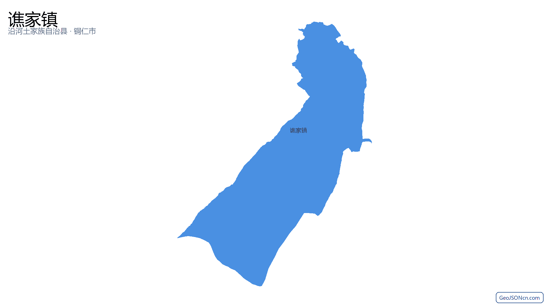 谯家镇行政区划边界地图（沿河土家族自治县·铜仁市）,提供GeoJSON、SHP矢量边界数据下载及高清地图大图(PNG/JPG) - GeoJSONcn.com