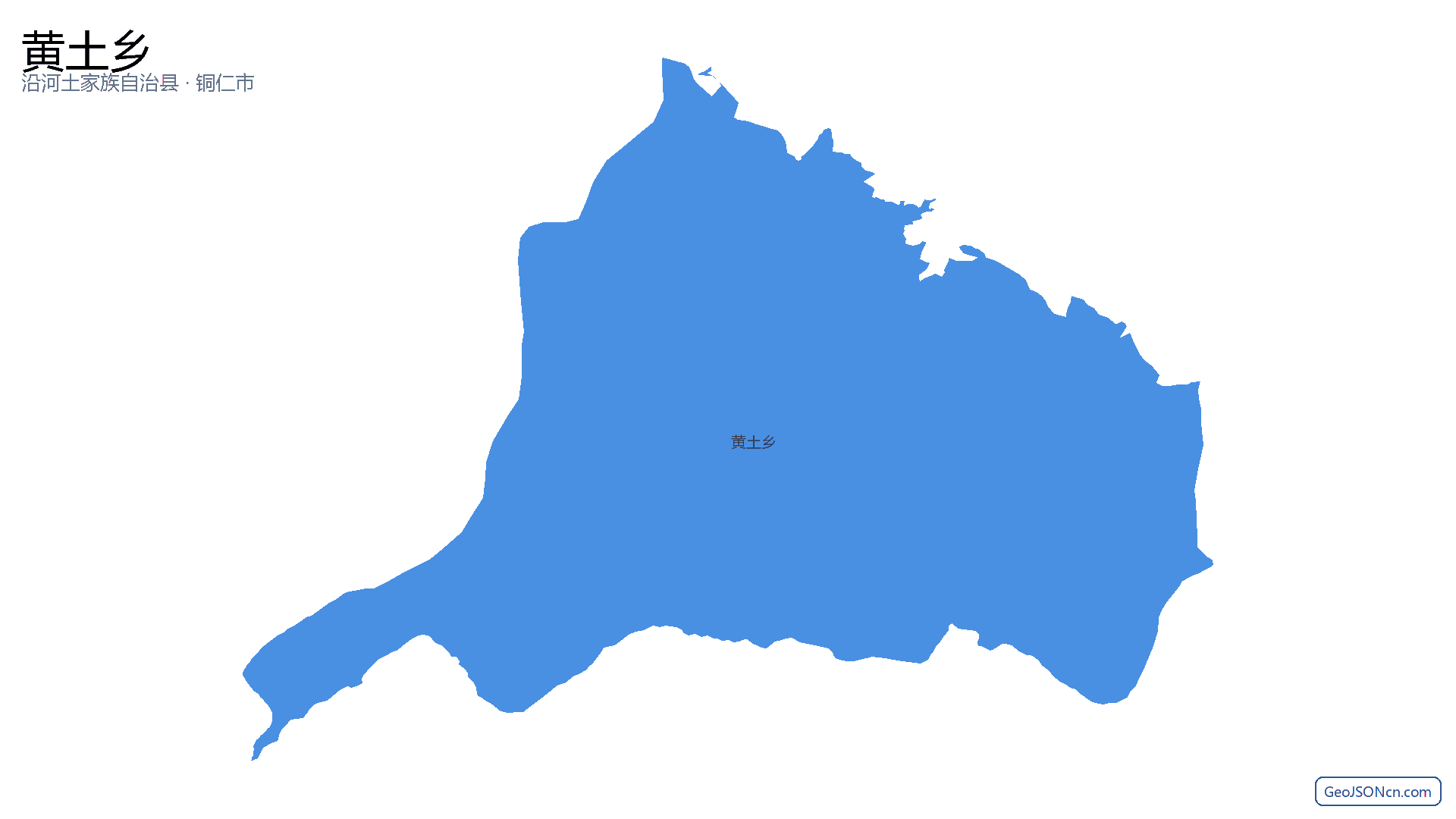 黄土乡行政区划边界地图（沿河土家族自治县·铜仁市）,提供GeoJSON、SHP矢量边界数据下载及高清地图大图(PNG/JPG) - GeoJSONcn.com