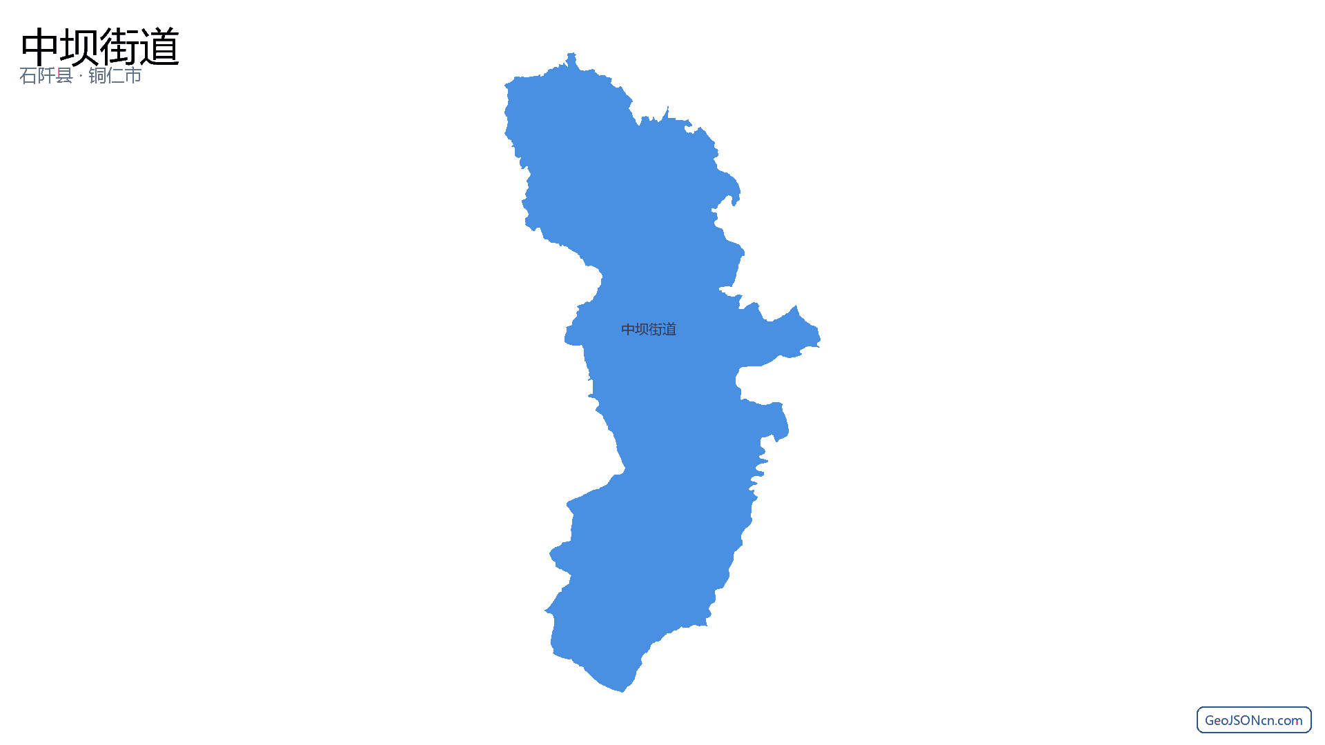 中坝街道行政区划边界地图(石阡县·铜仁市),提供GeoJSON、SHP矢量边界数据下载及高清地图大图(PNG/JPG) - GeoJSONcn.com