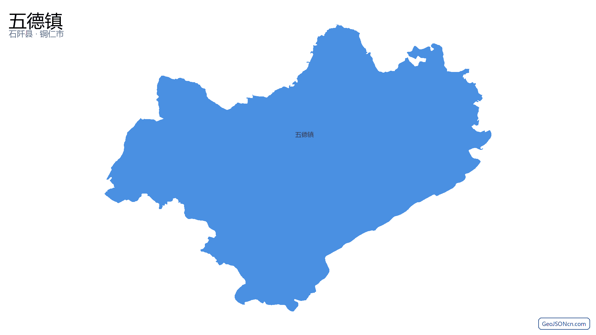 五德镇行政区划边界地图（石阡县·铜仁市）,提供GeoJSON、SHP矢量边界数据下载及高清地图大图(PNG/JPG) - GeoJSONcn.com